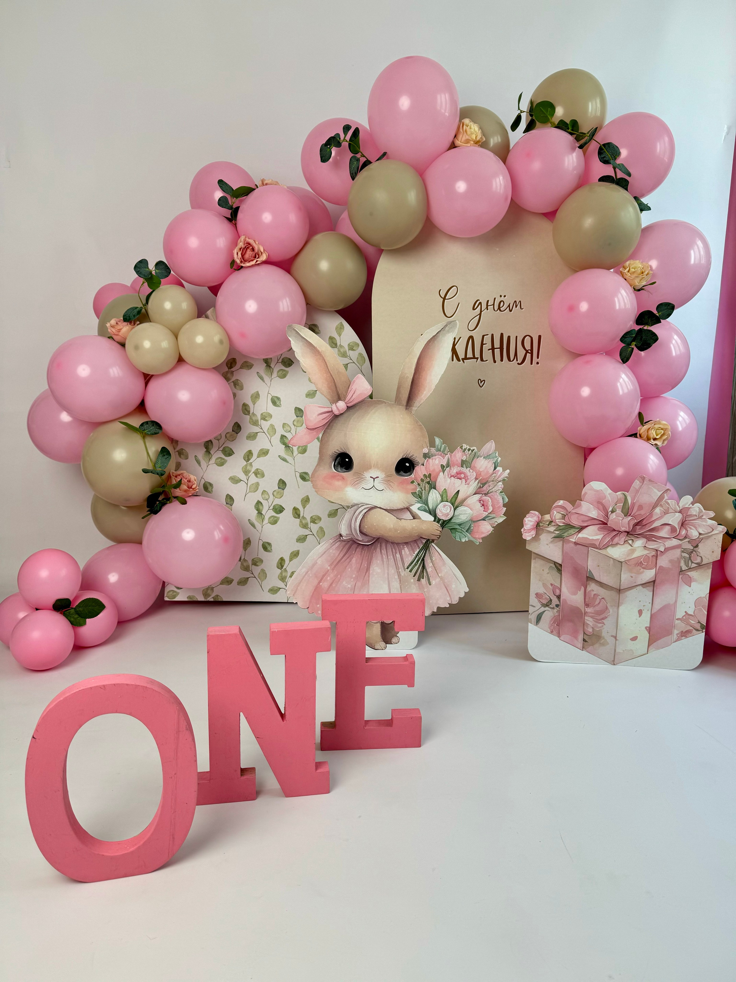 Годовасие. Детская фотостудия «Ягоза»