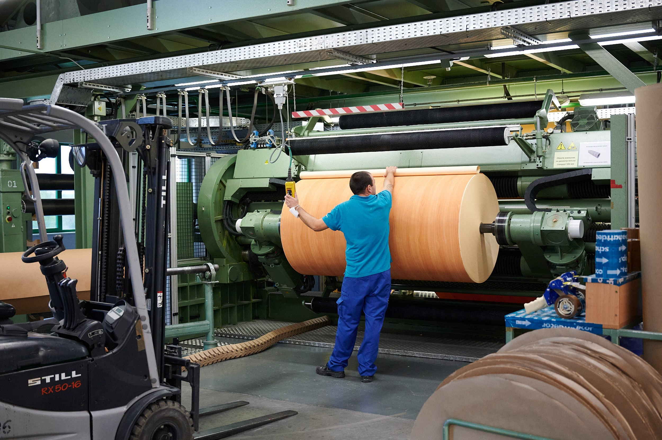 Промышленность. Герман Лепёхин коммерческий фотограф в Москве: репортаж, портреты, интерьеры, производство