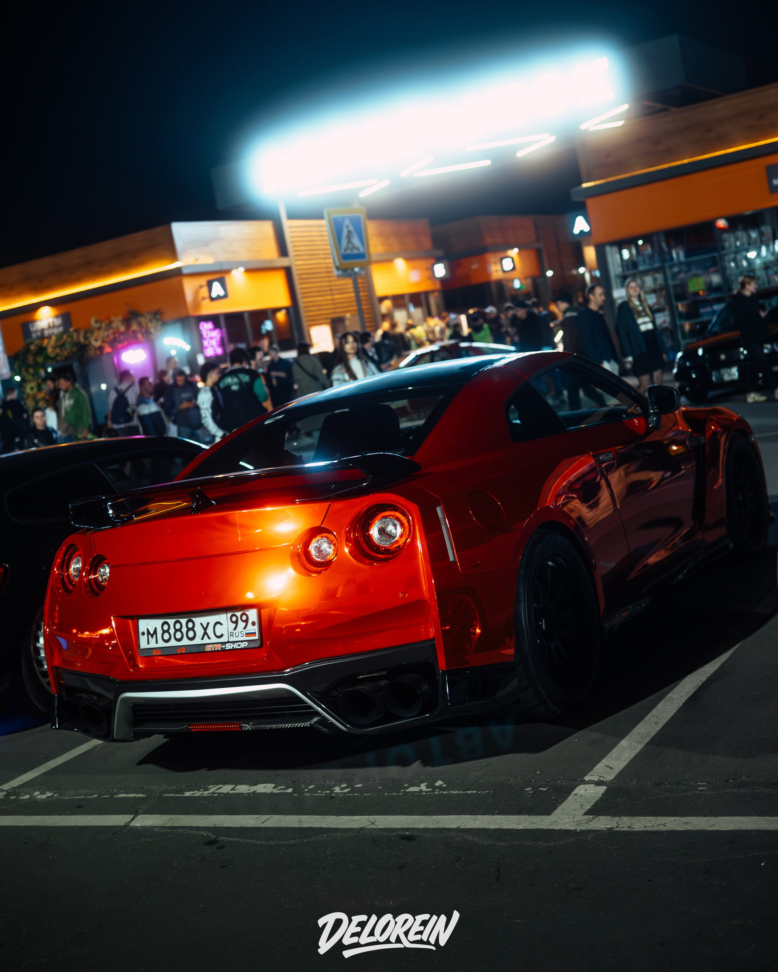 Downfly 10 сентября 2025. DeLorein