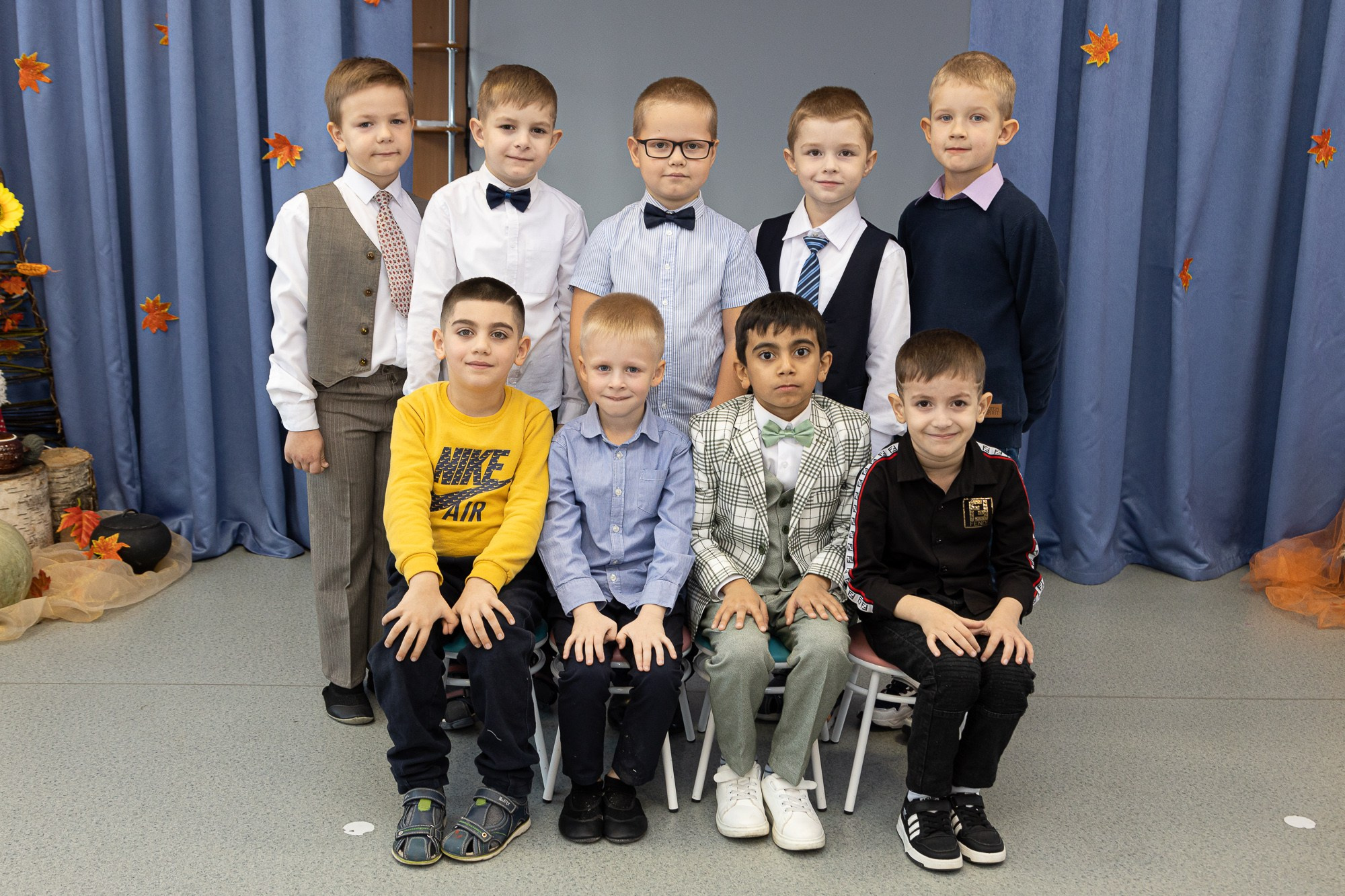 Детский сад