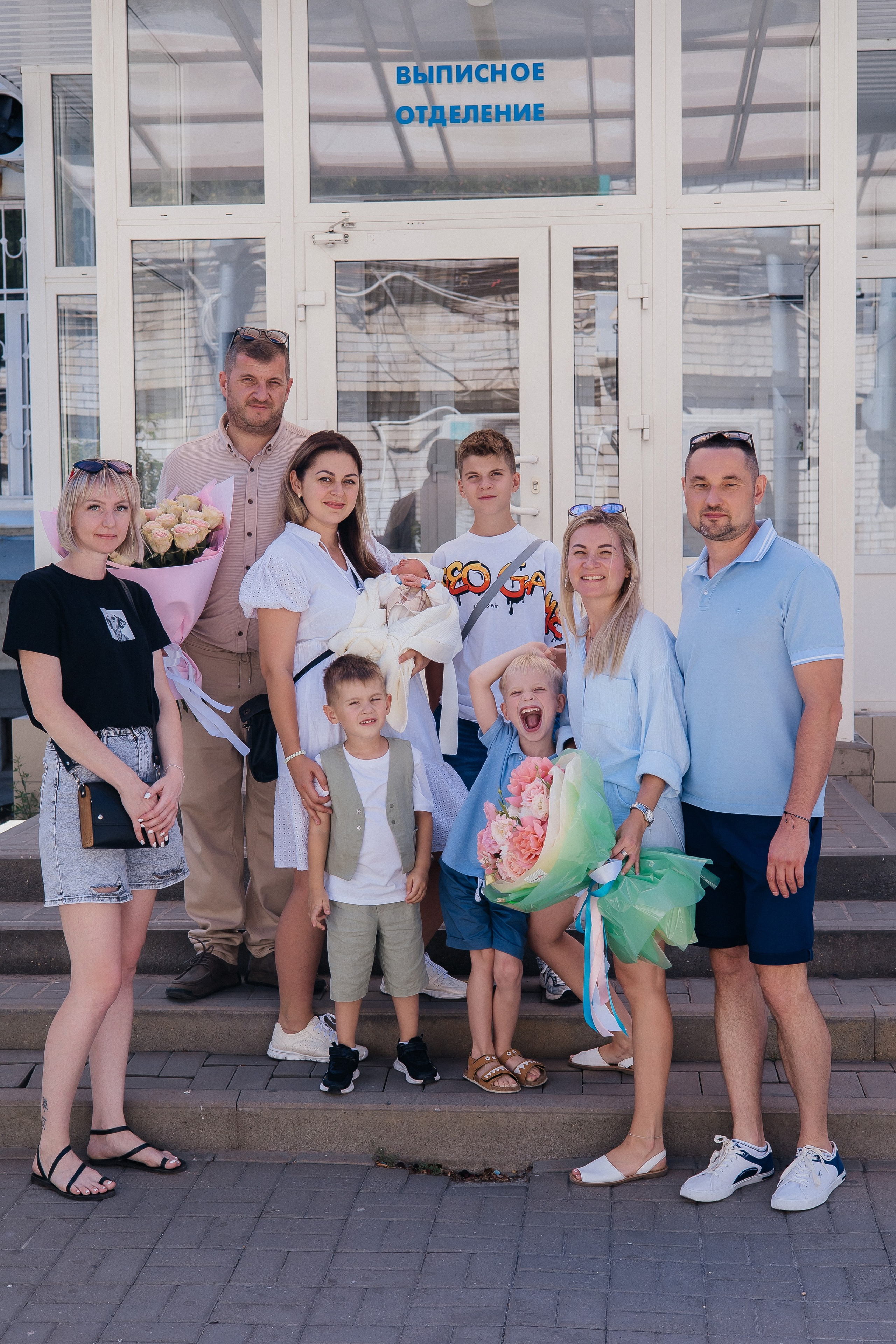 Выписка 14 июня 2024. Фотограф Ростов-на-Дону | фототерапевт