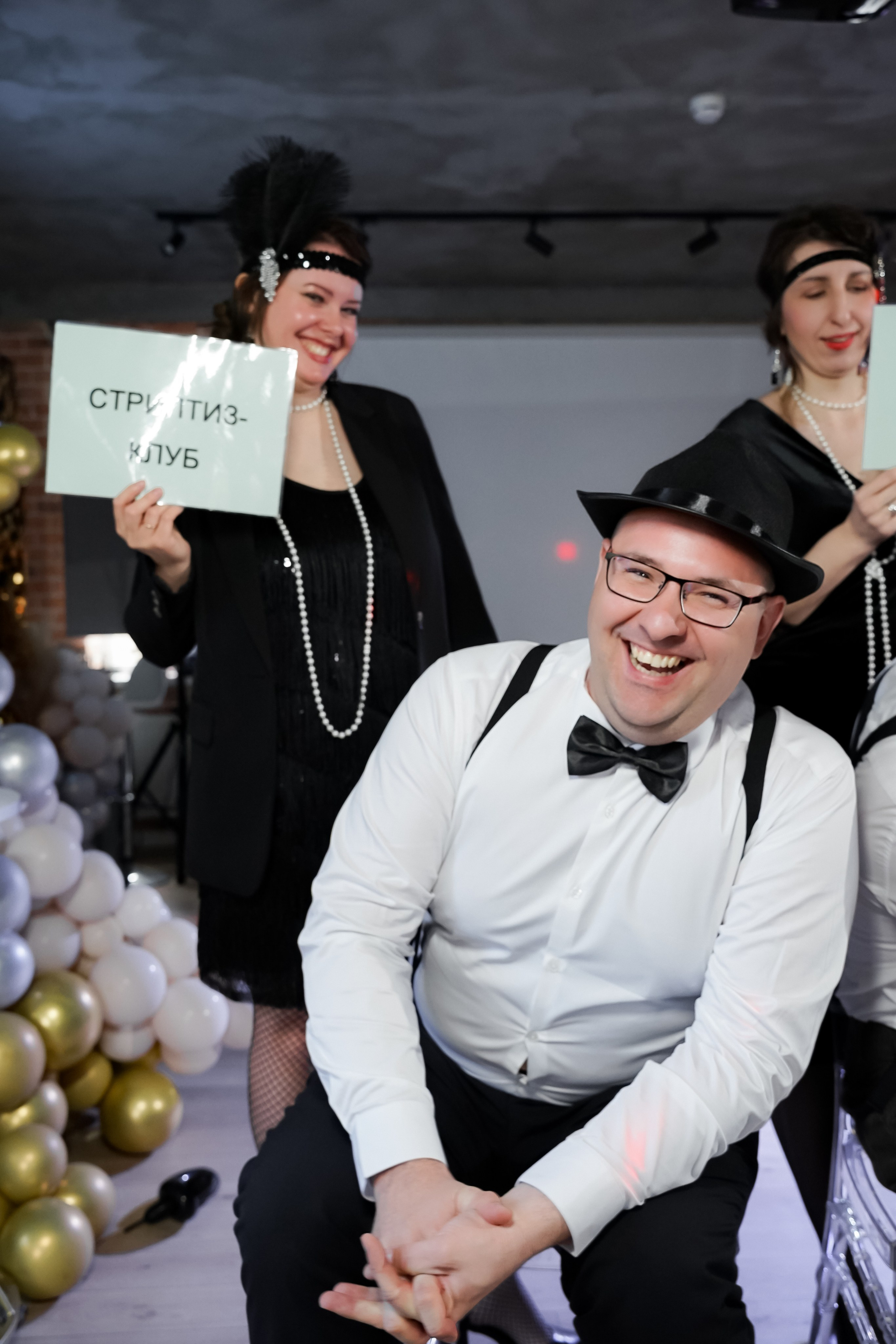 Съемка мероприятия. ТВОЙ ФОТОГРАФ — НАСТЯ ФОС