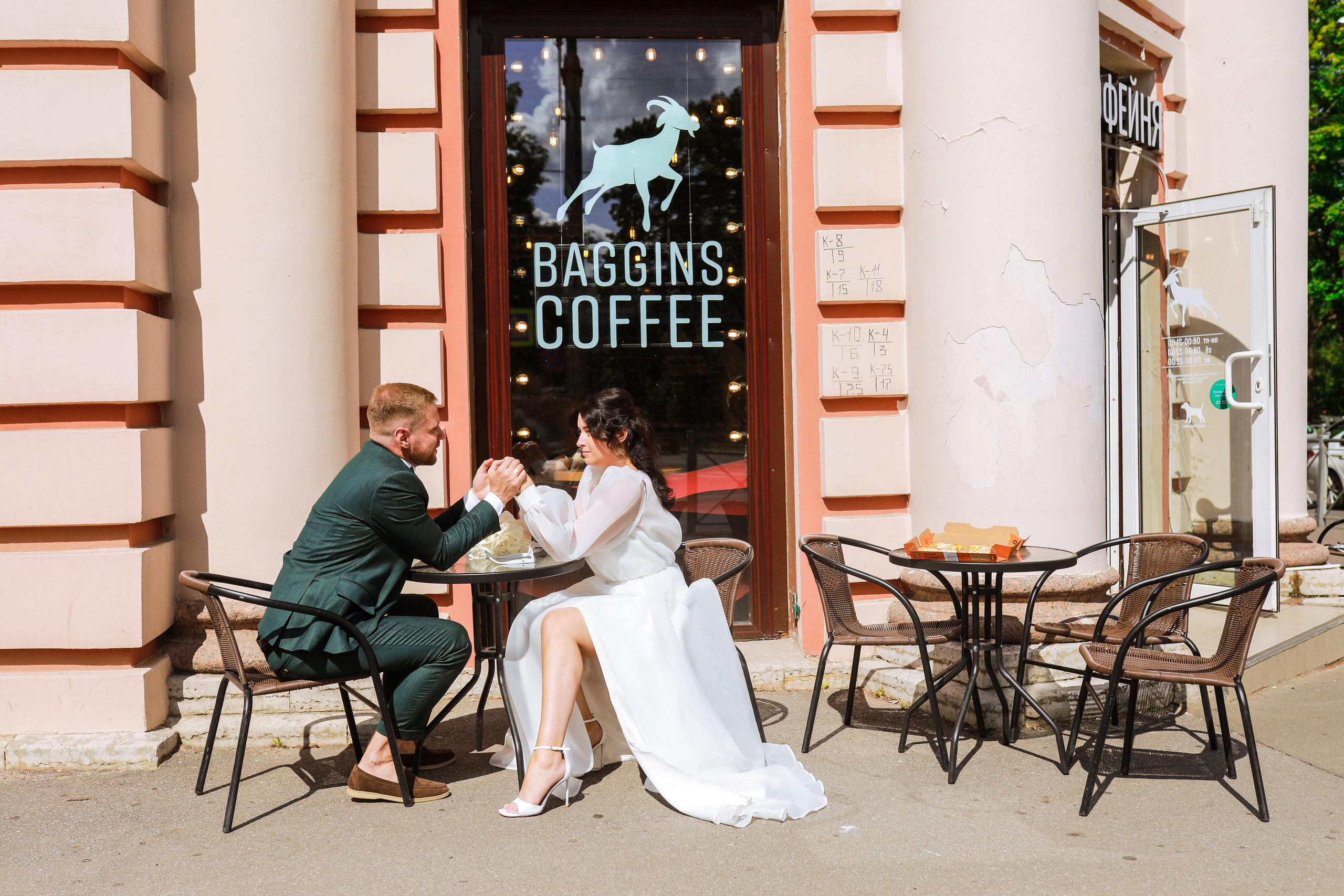 Александрийский замок