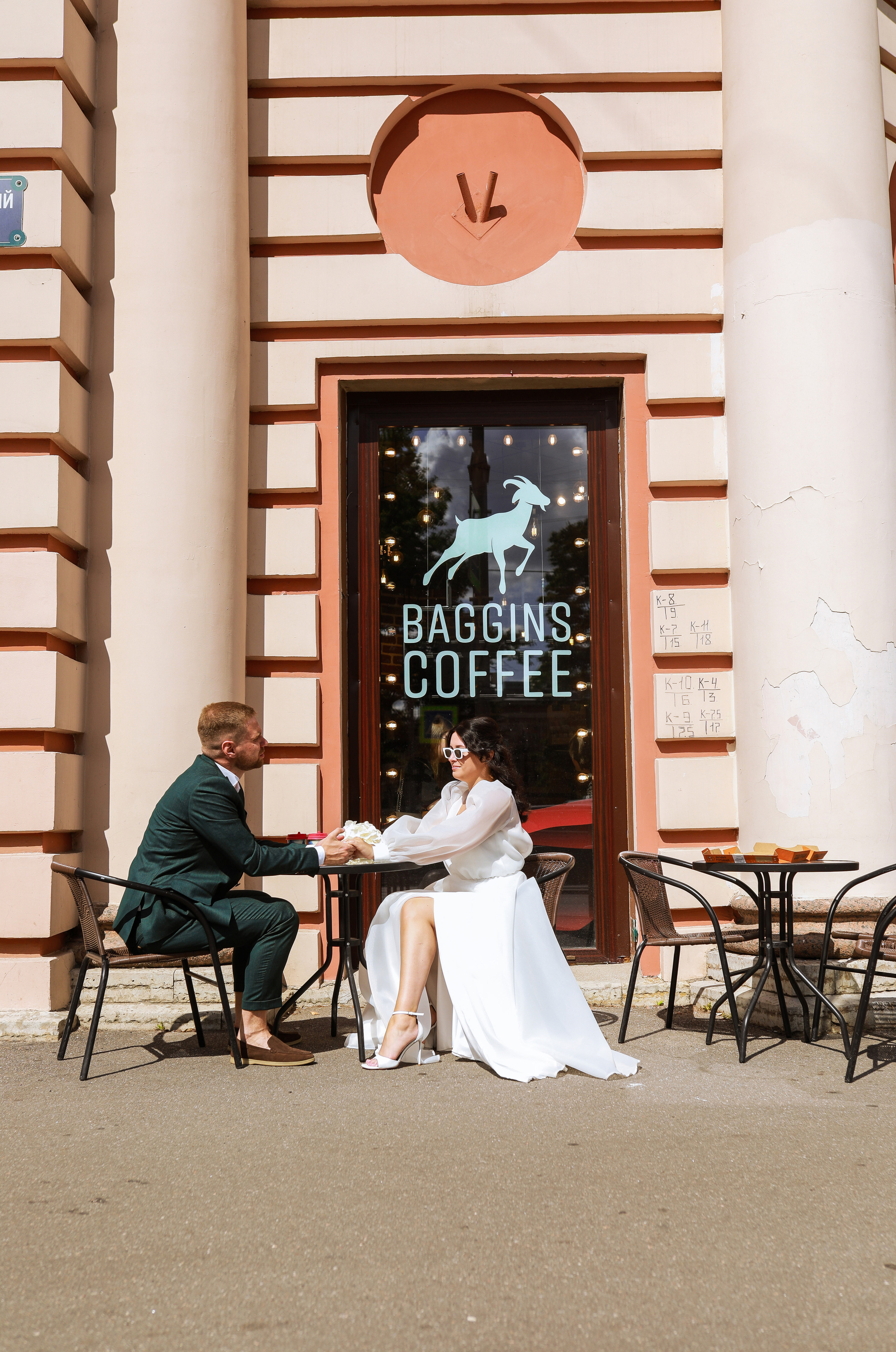 Александрийский замок