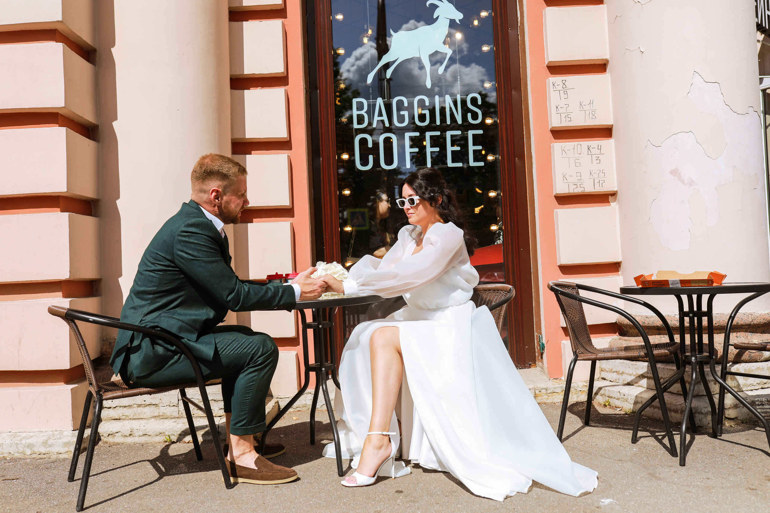 Александрийский замок