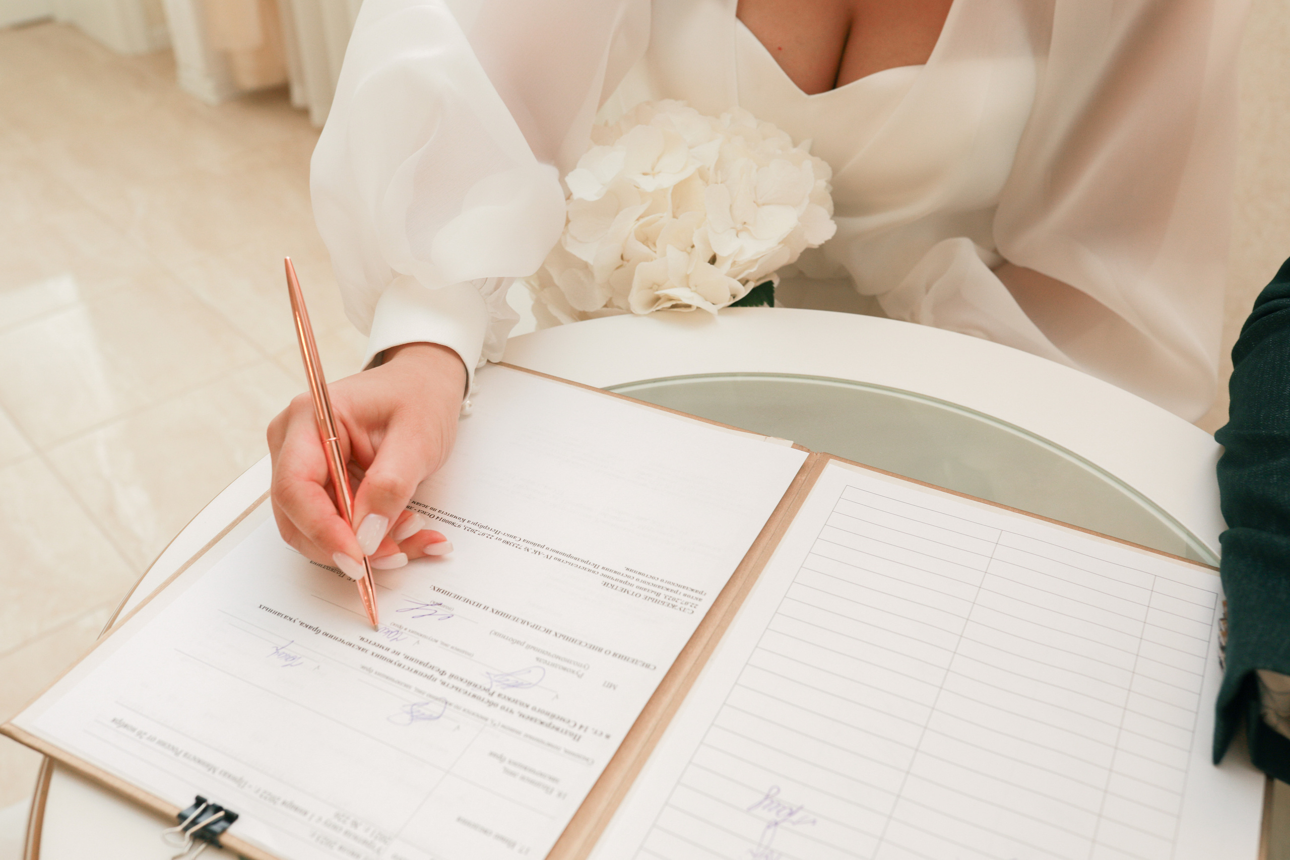 Александрийский замок