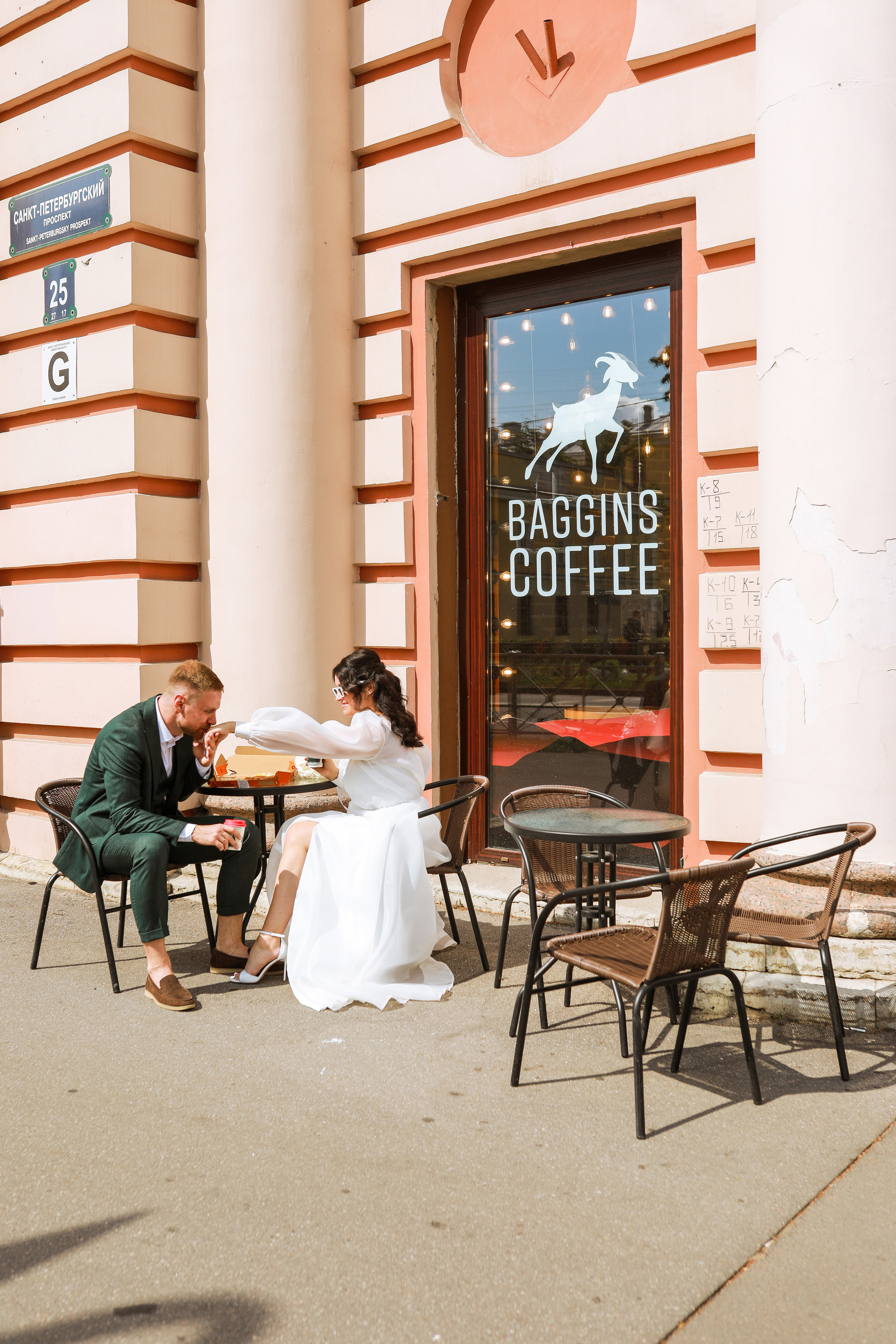 Александрийский замок