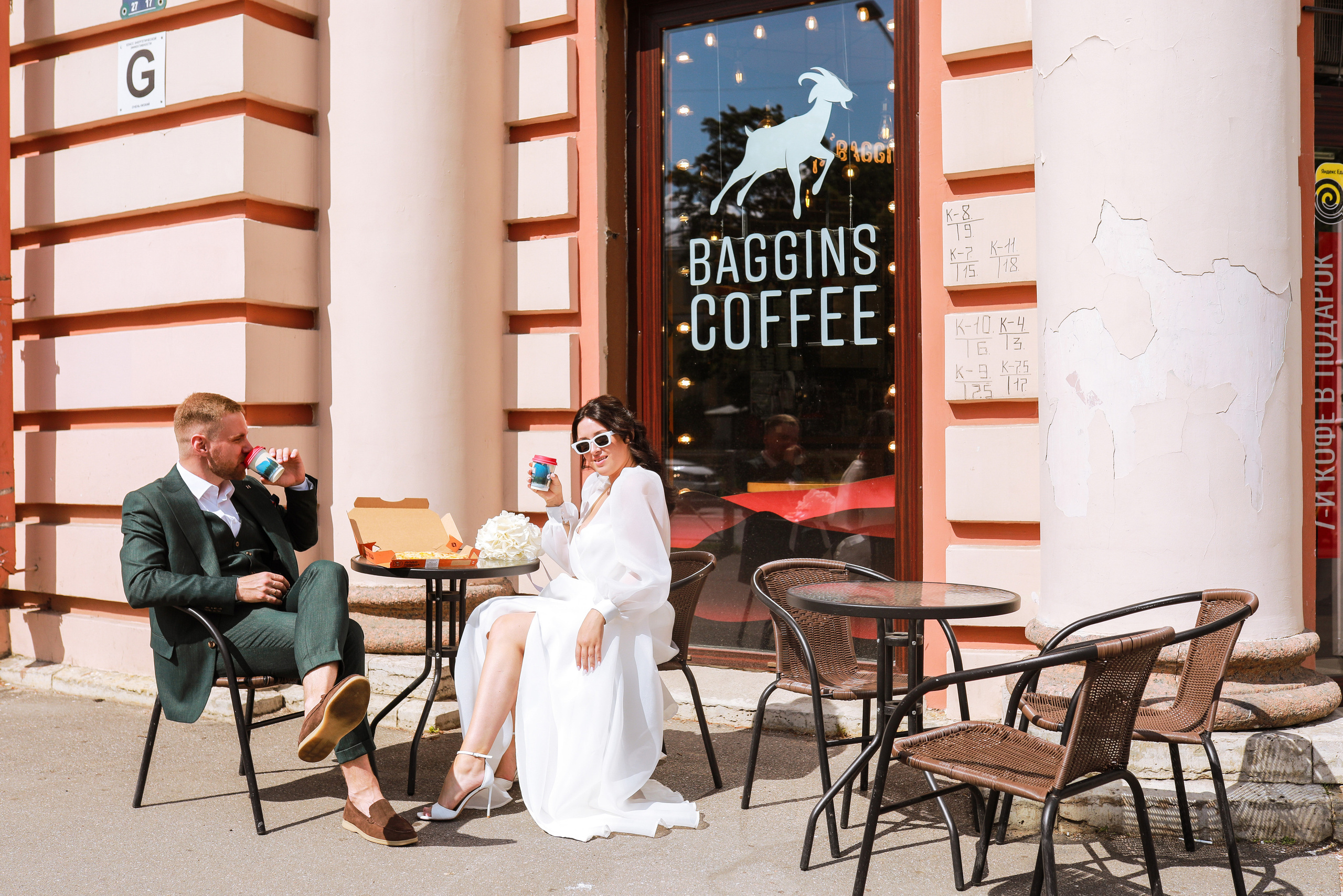 Александрийский замок