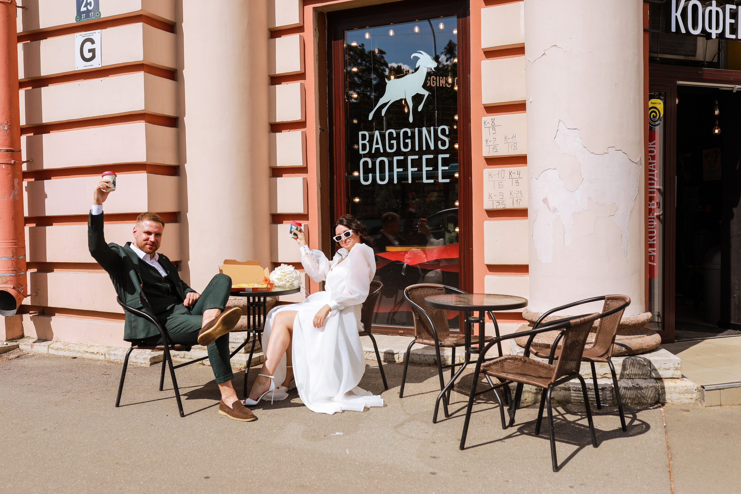 Александрийский замок