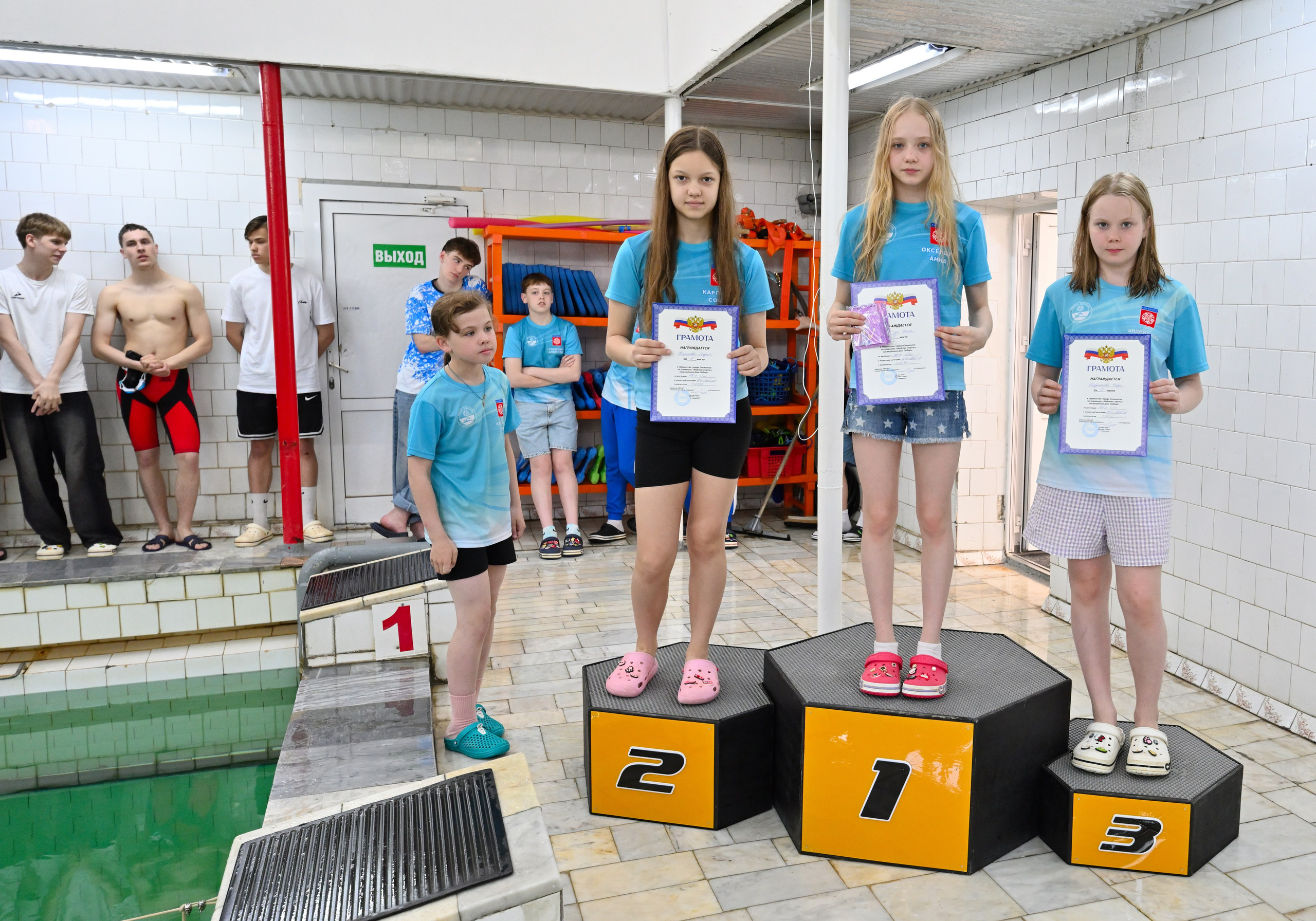 2026-05-16 Бассейн Урал. Снежинск фото Андрианов