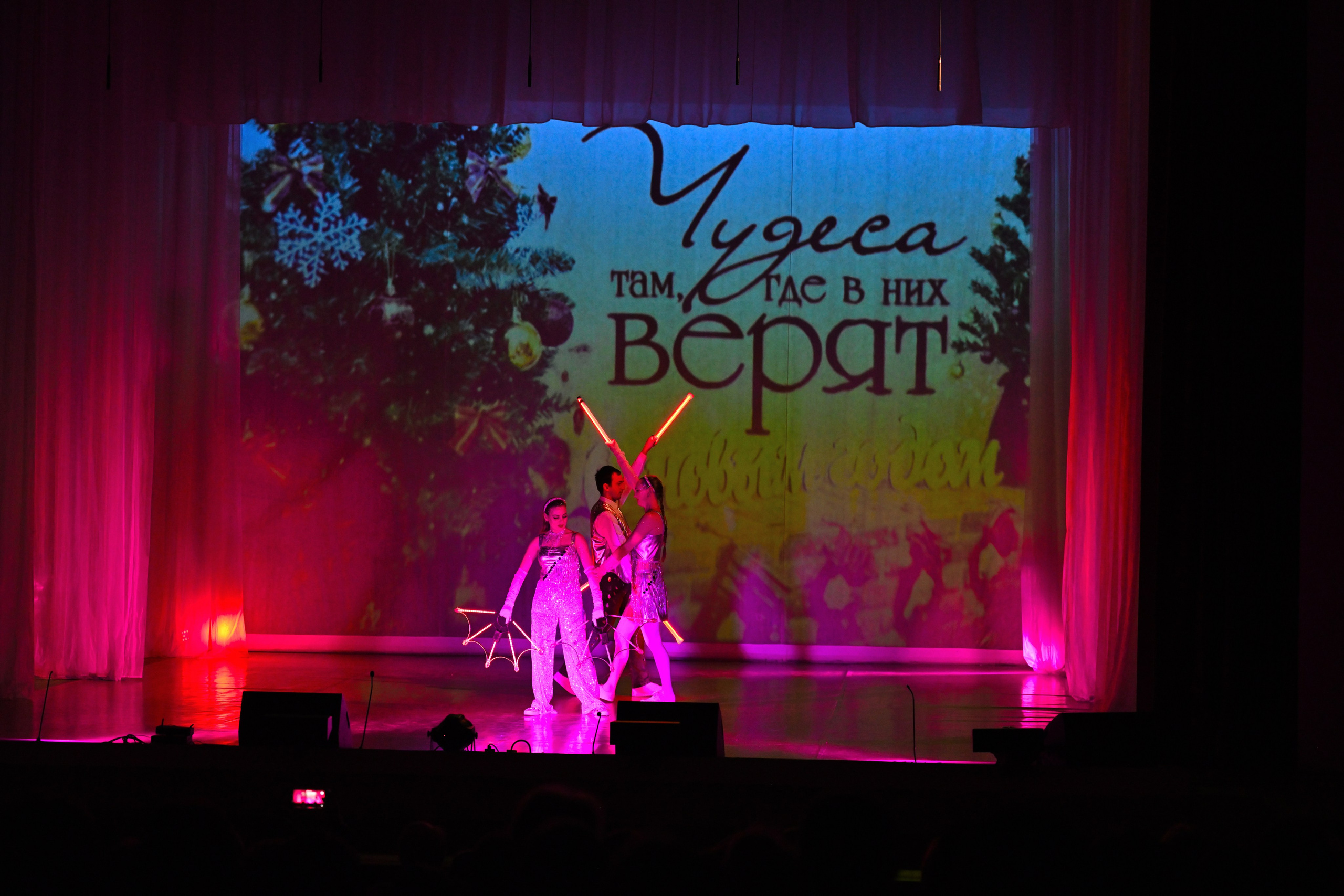 2025-12-19 Танцы ДК. Снежинск фото Андрианов