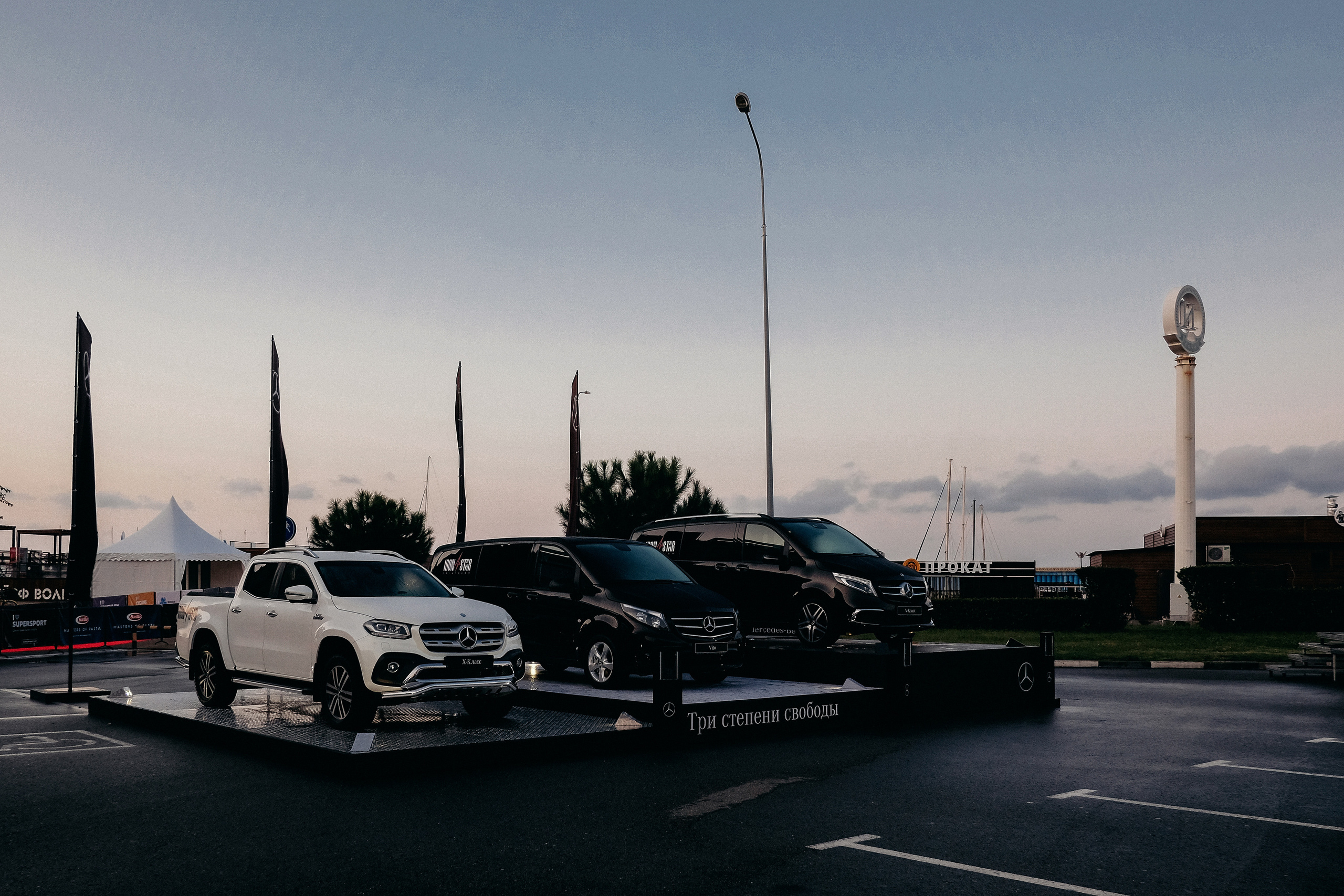 Iron Star X Mercedes-Benz. Фотограф Артем Дербенев Москва