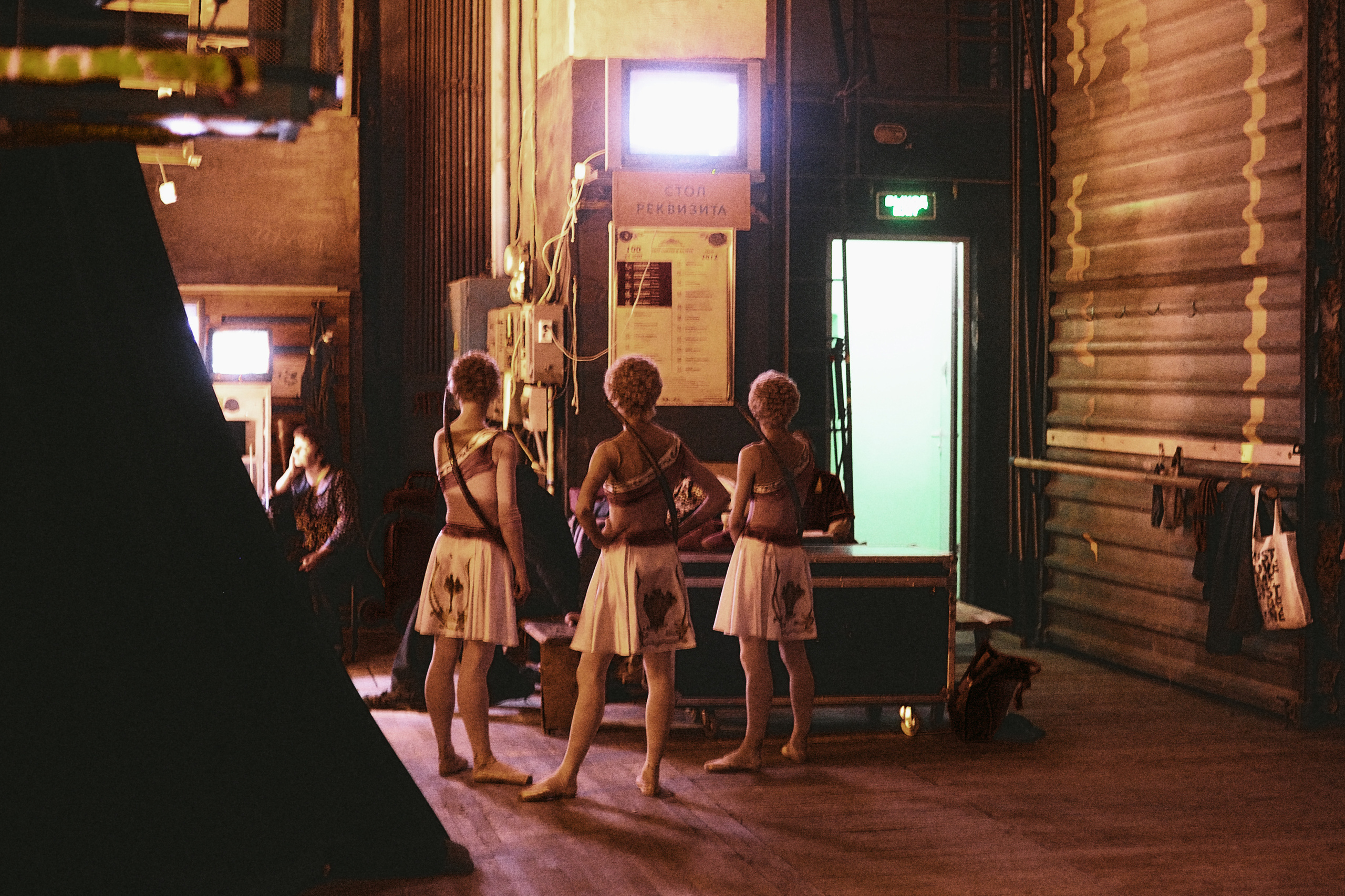 Opera. 100 лет Екатеринбургскому театру оперы и балета. Фотограф Артем Дербенев Москва