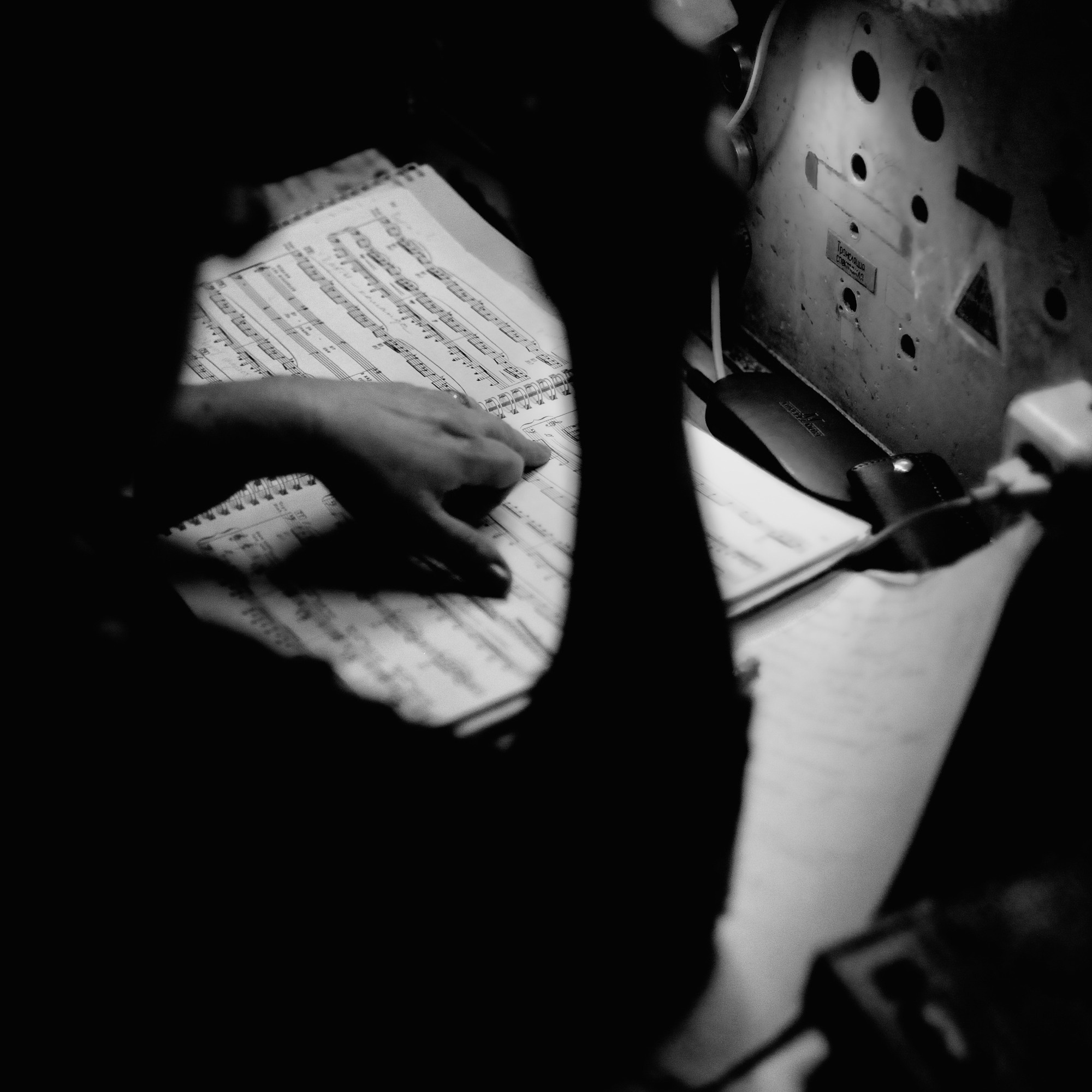 Opera. 100 лет Екатеринбургскому театру оперы и балета. Фотограф Артем Дербенев Москва