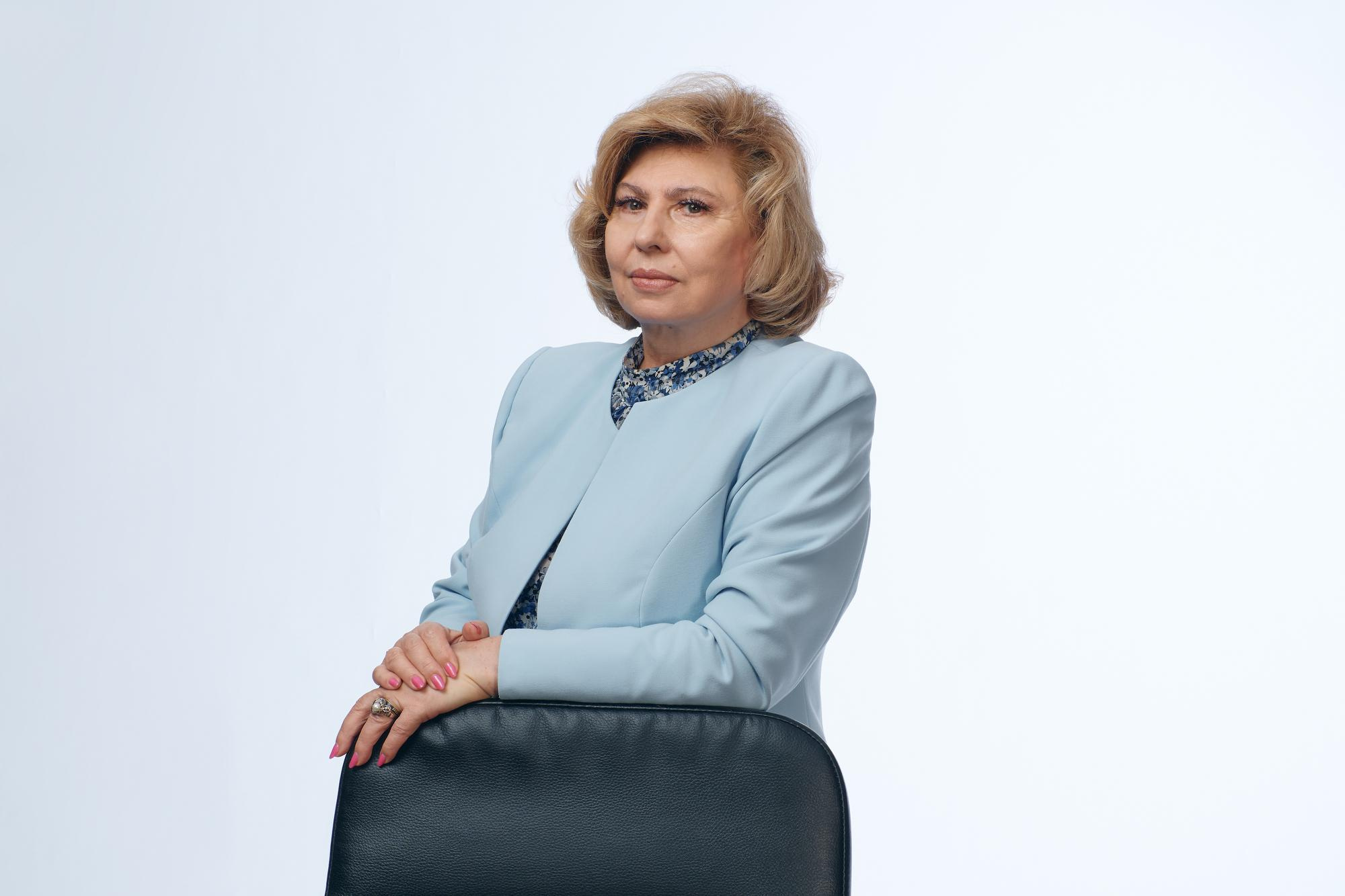 Татьяна Москалькова