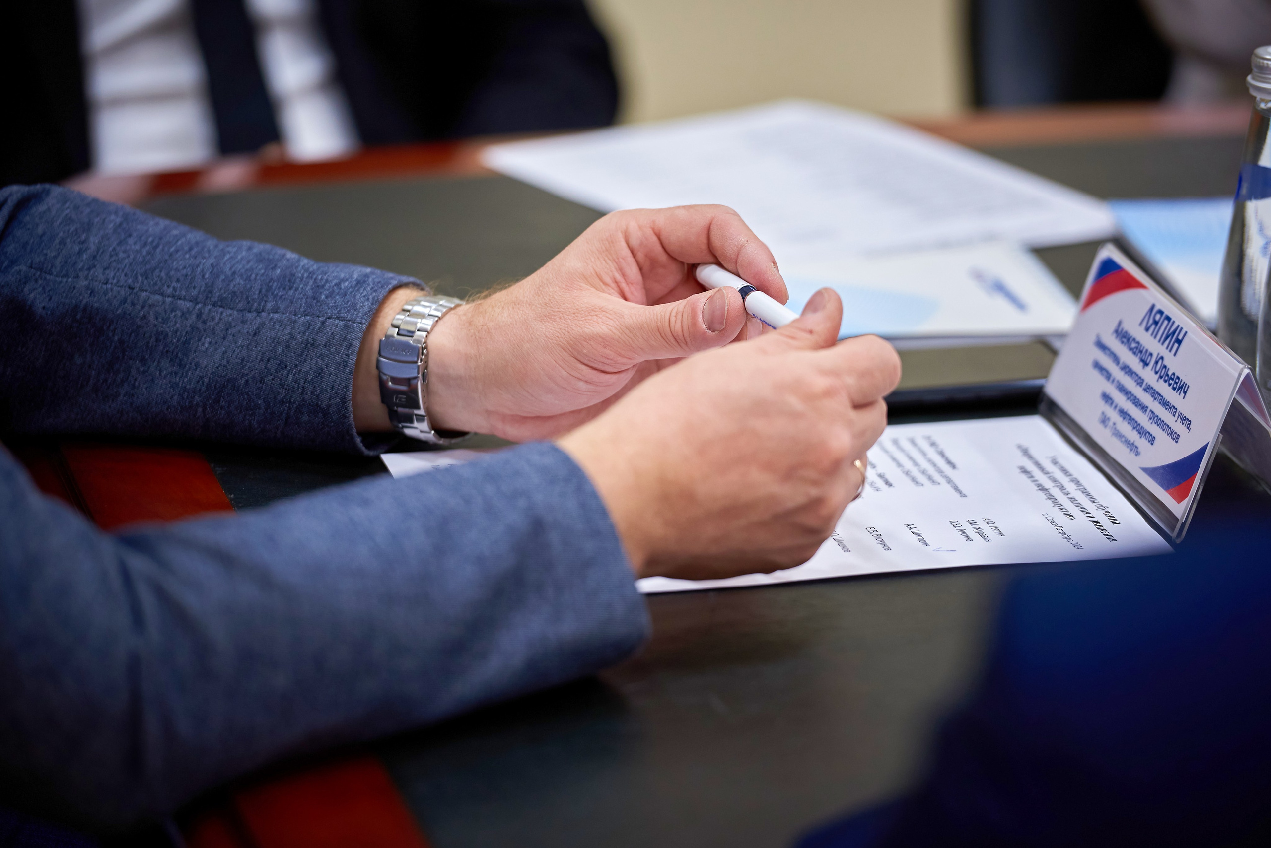 Транснефть Балтика обучение. Иван Ступа, репортажный фотограф в Санкт-Петербурге и Ленинградской области