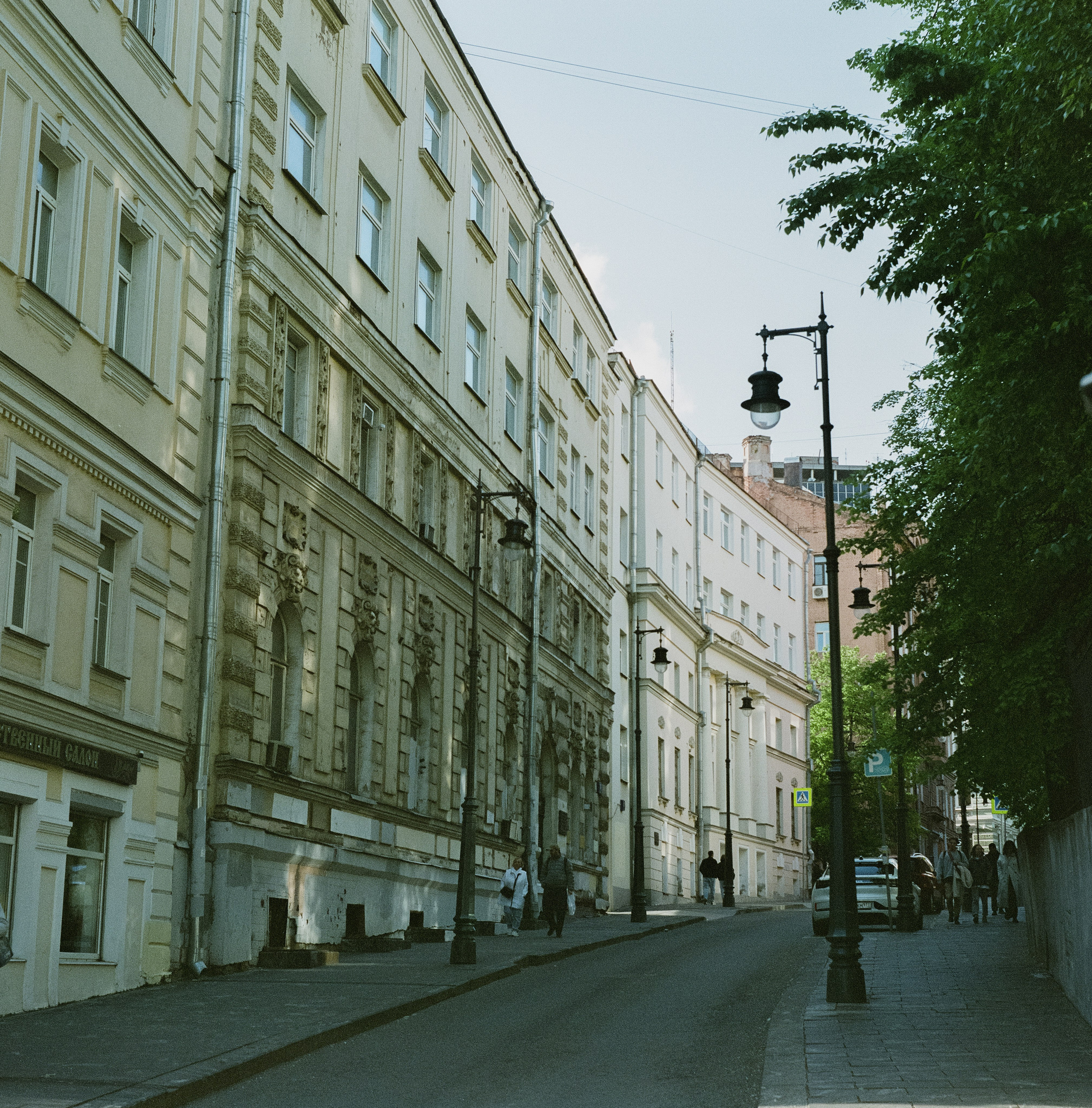 Super Fujica-6 | Fujicolor Pro 400H | Покровка, Лубянка и окрестности 6 мая 2025 года