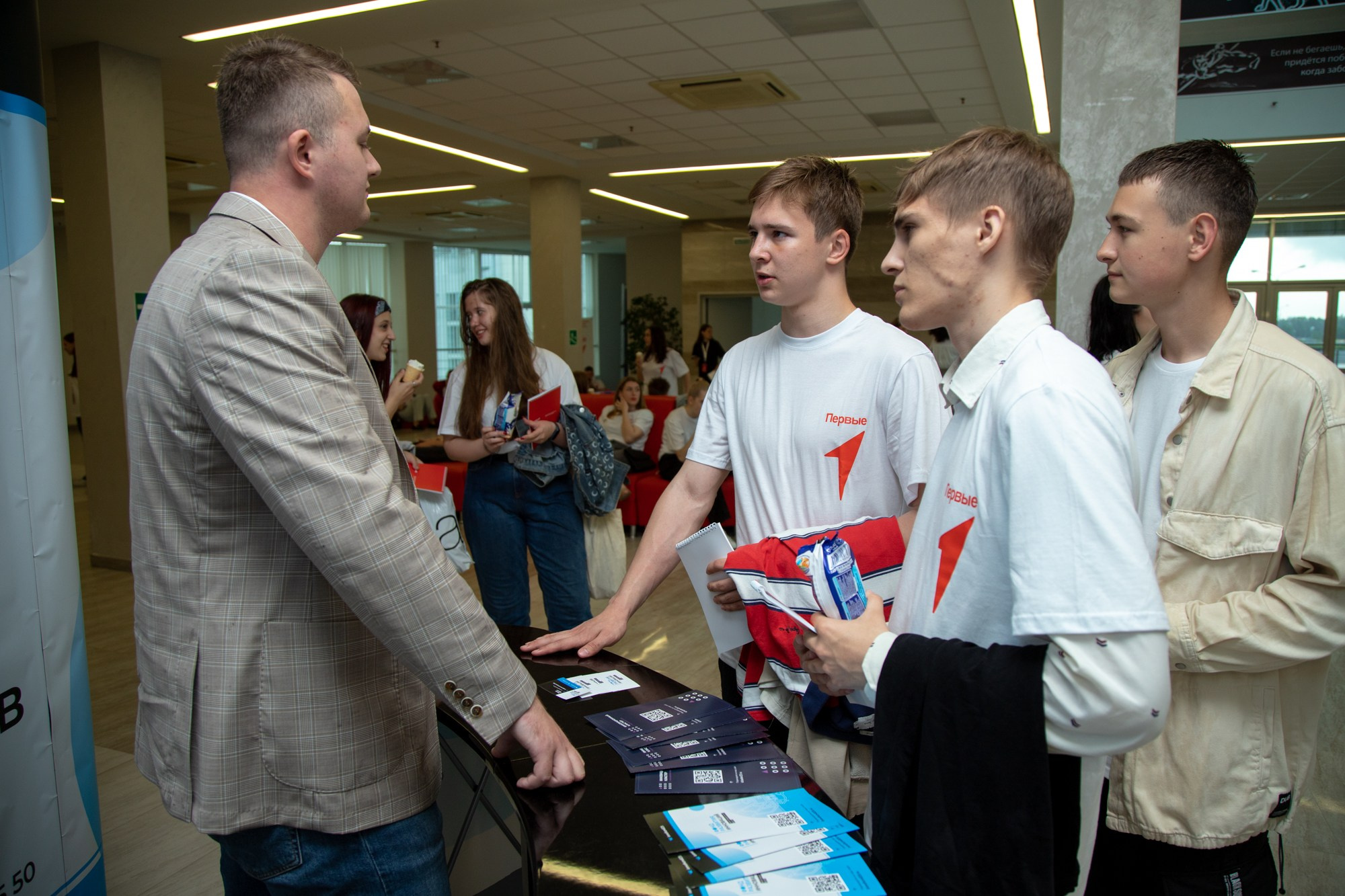 Первый фестиваль Движения Первых в Краснодаре. Репортажный, промышленный и маркетплейс-фотограф Дмитрий Чернат