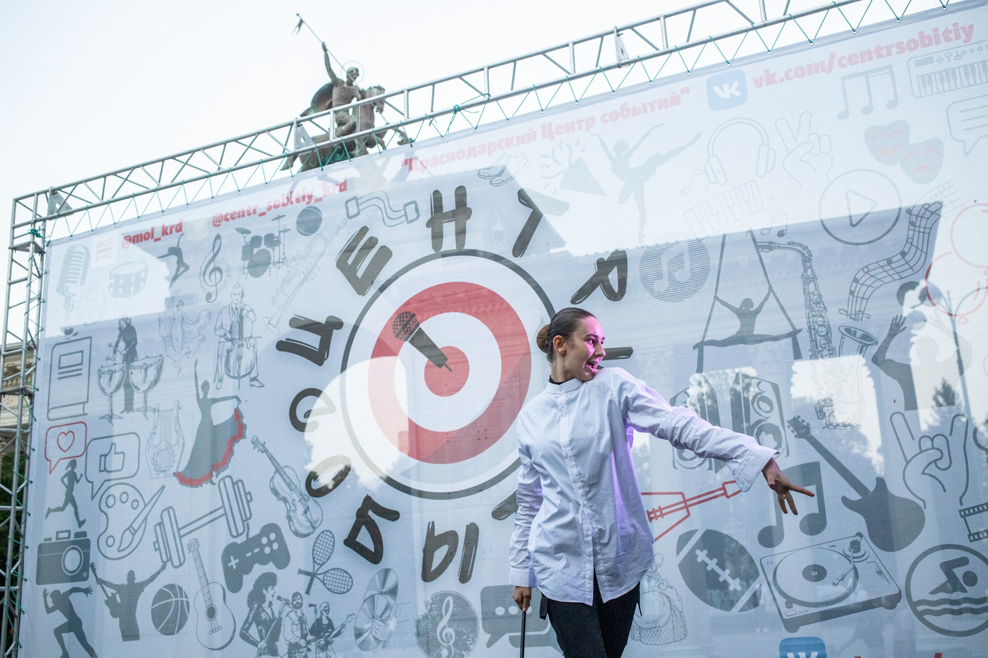 Закрытие летнего фестиваля «УФ». Репортажный, промышленный и маркетплейс-фотограф Дмитрий Чернат