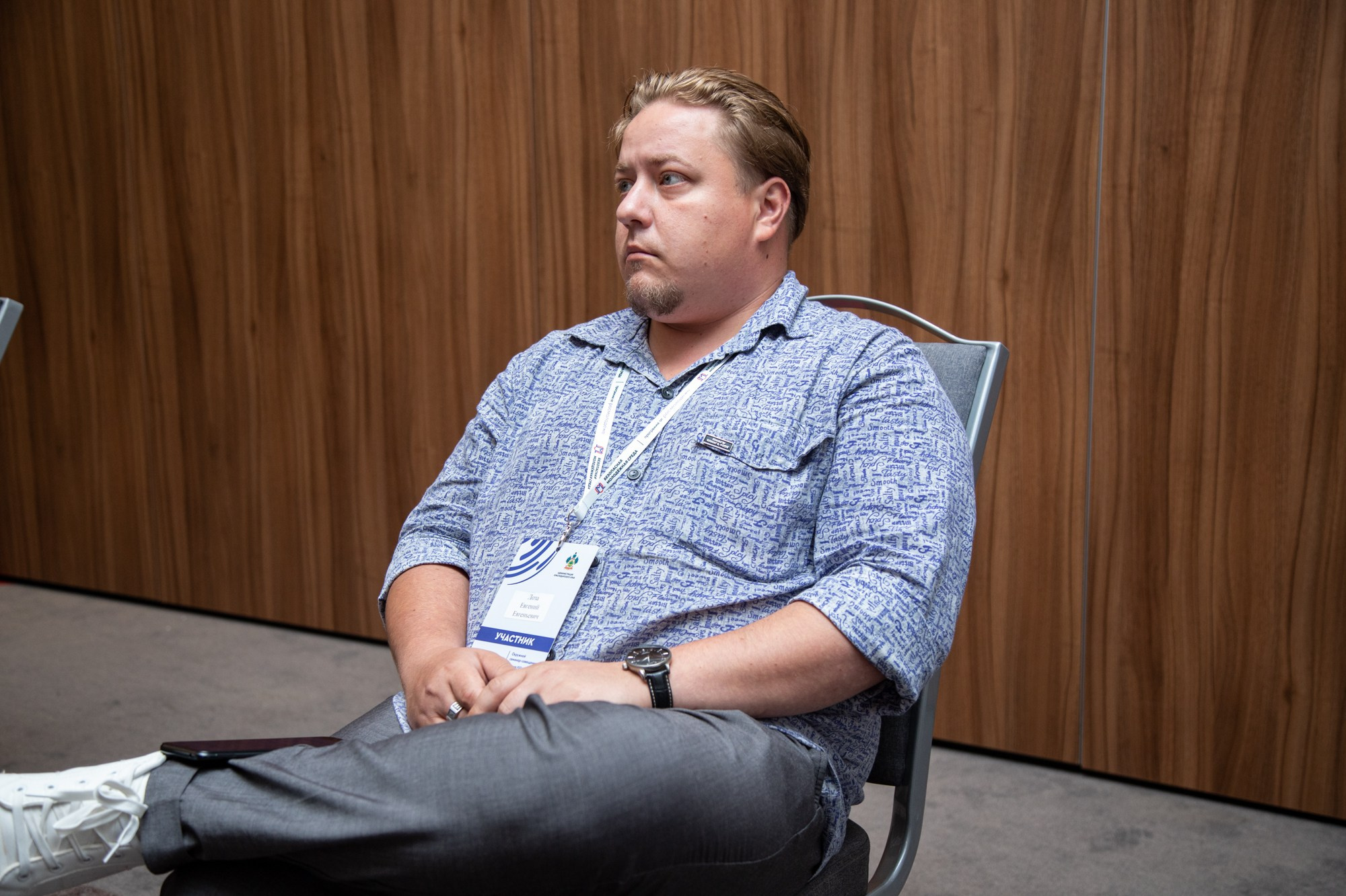 Семинар с «Росмолодёжь» в ЮФО. Репортажный, промышленный и маркетплейс-фотограф Дмитрий Чернат