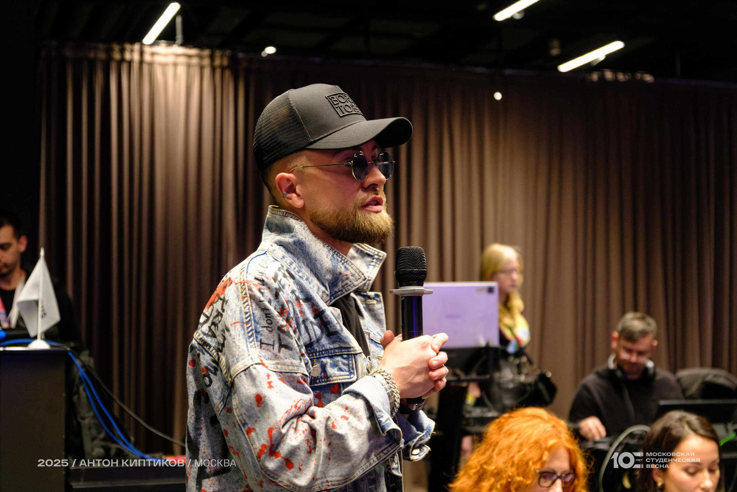 Московская Студенческая Весна 2025. Антон Киптиков фотограф
