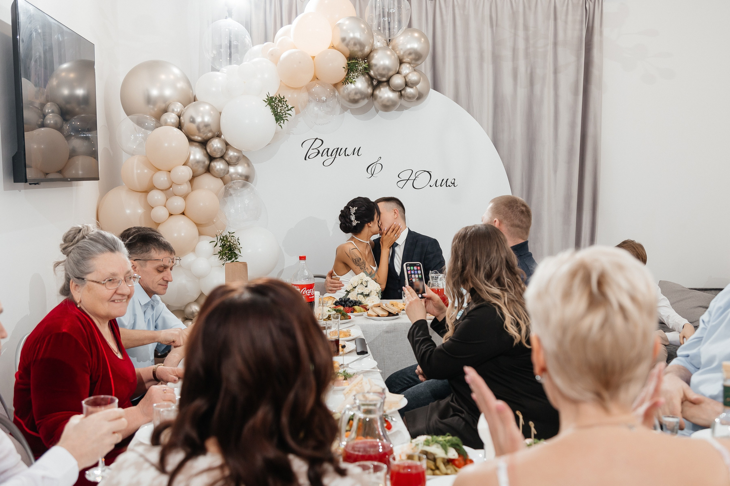 Вадим и Юлия/2024. Свадебный и семейный фотограф в Екатеринбурге