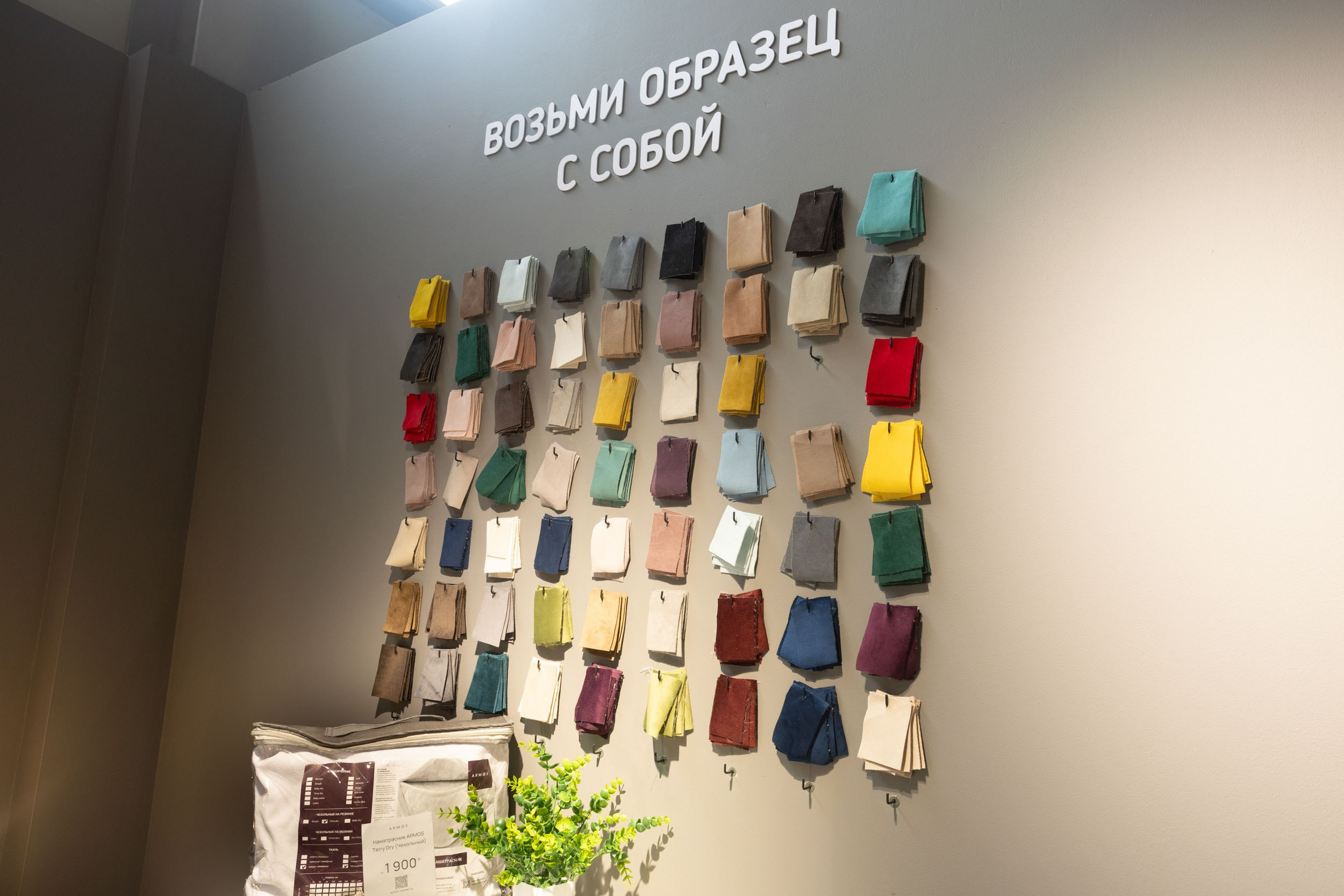 Интерьерная фотосъемка в Вологде