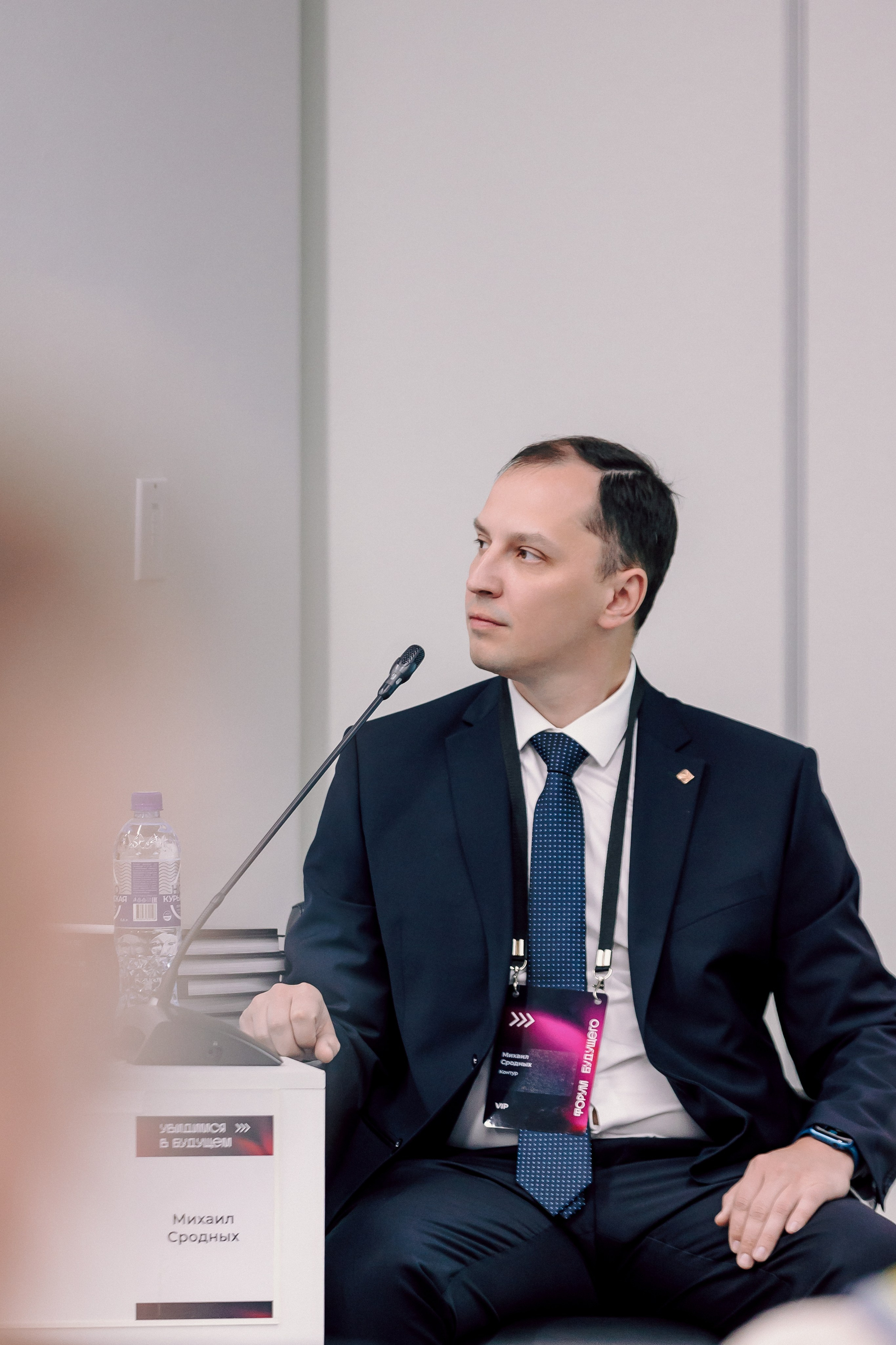 СКБ Контур — Форум будущего — Деловая программа. Лёшка Варзегов — фотограф