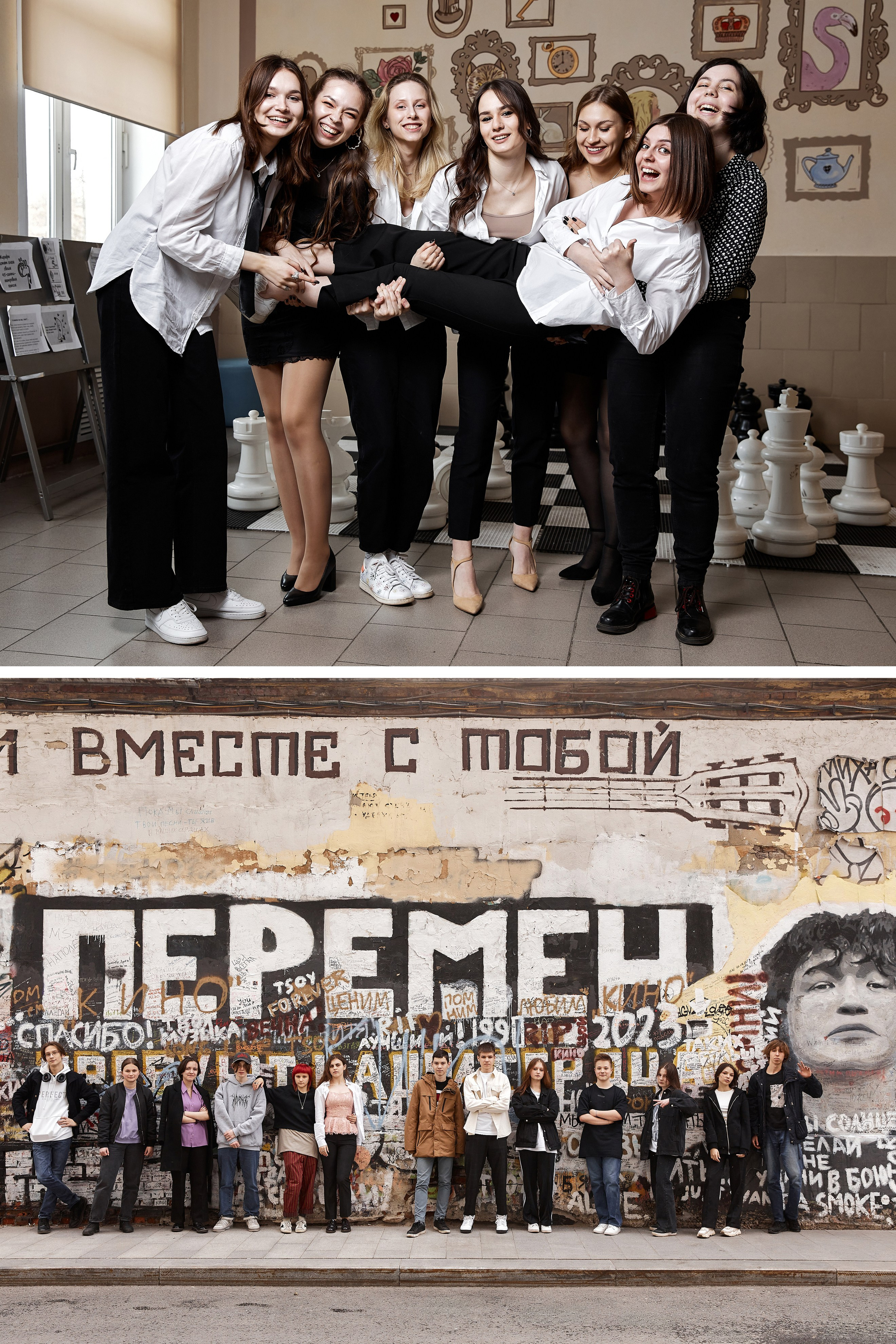 Выпускные альбомы Москва и МО