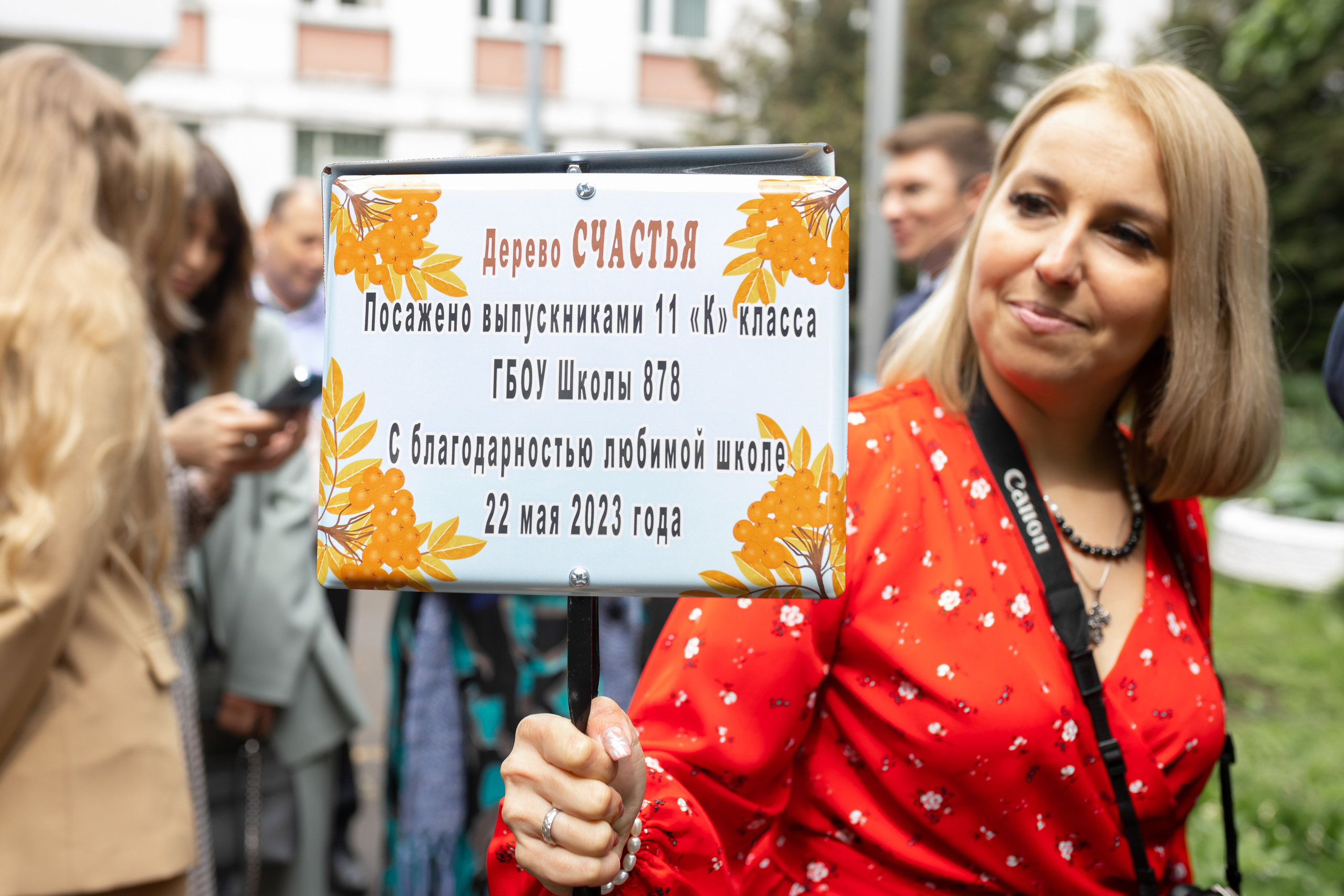 Школьная съемка. Свадебный и семейный фотограф в Москве Юлия Сидоркина