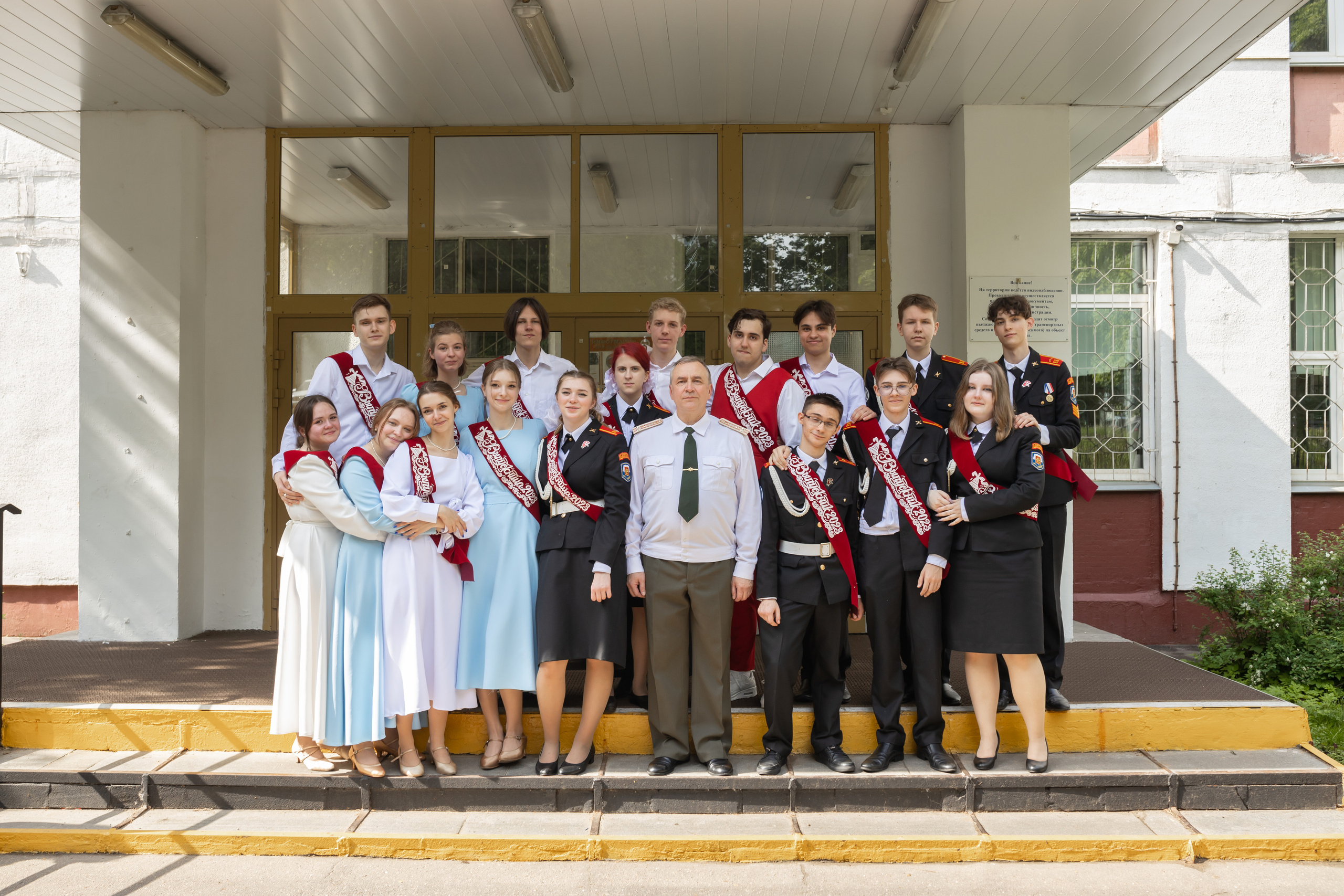 Школьная съемка. Свадебный и семейный фотограф в Москве Юлия Сидоркина