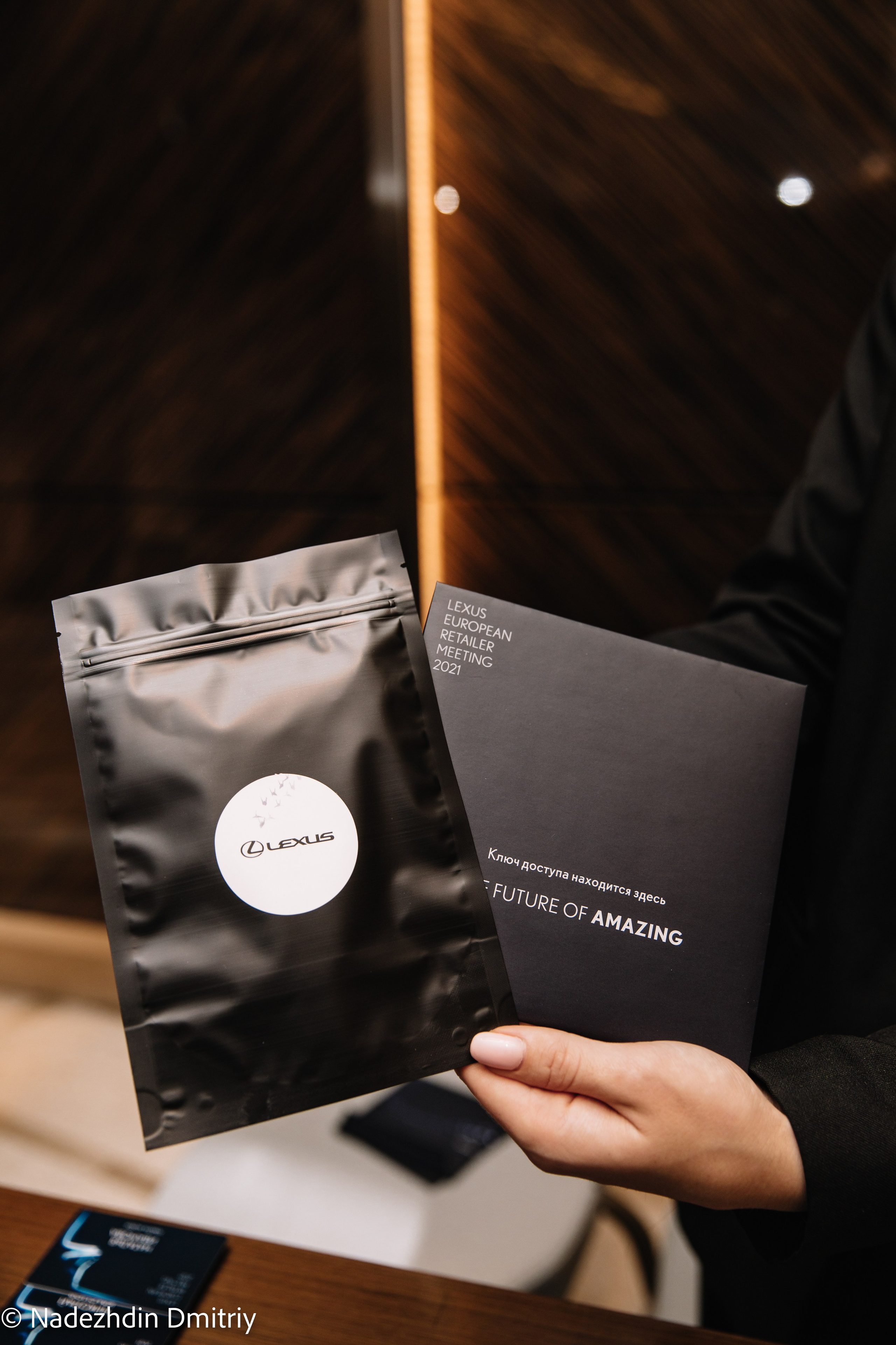 Lexus ERM. Nadezhdin Studio