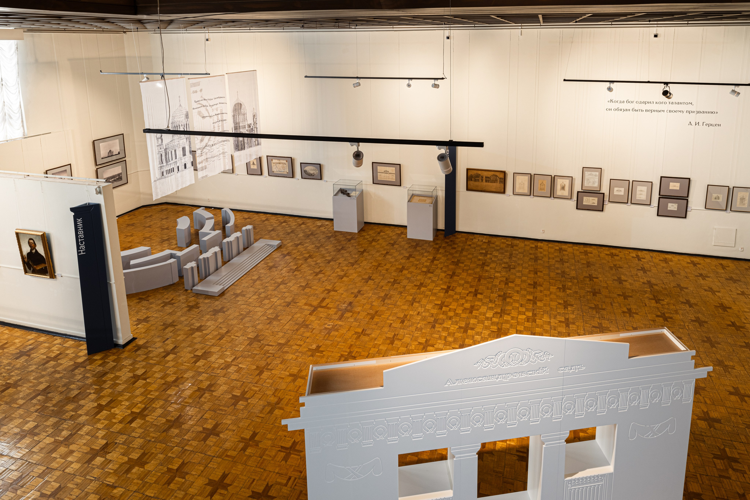 Вятский художественный музей им. братьев Васнецовых. Иван Благушин. Интерьерный и архитектурный фотограф в Москве и Санкт-Петербурге