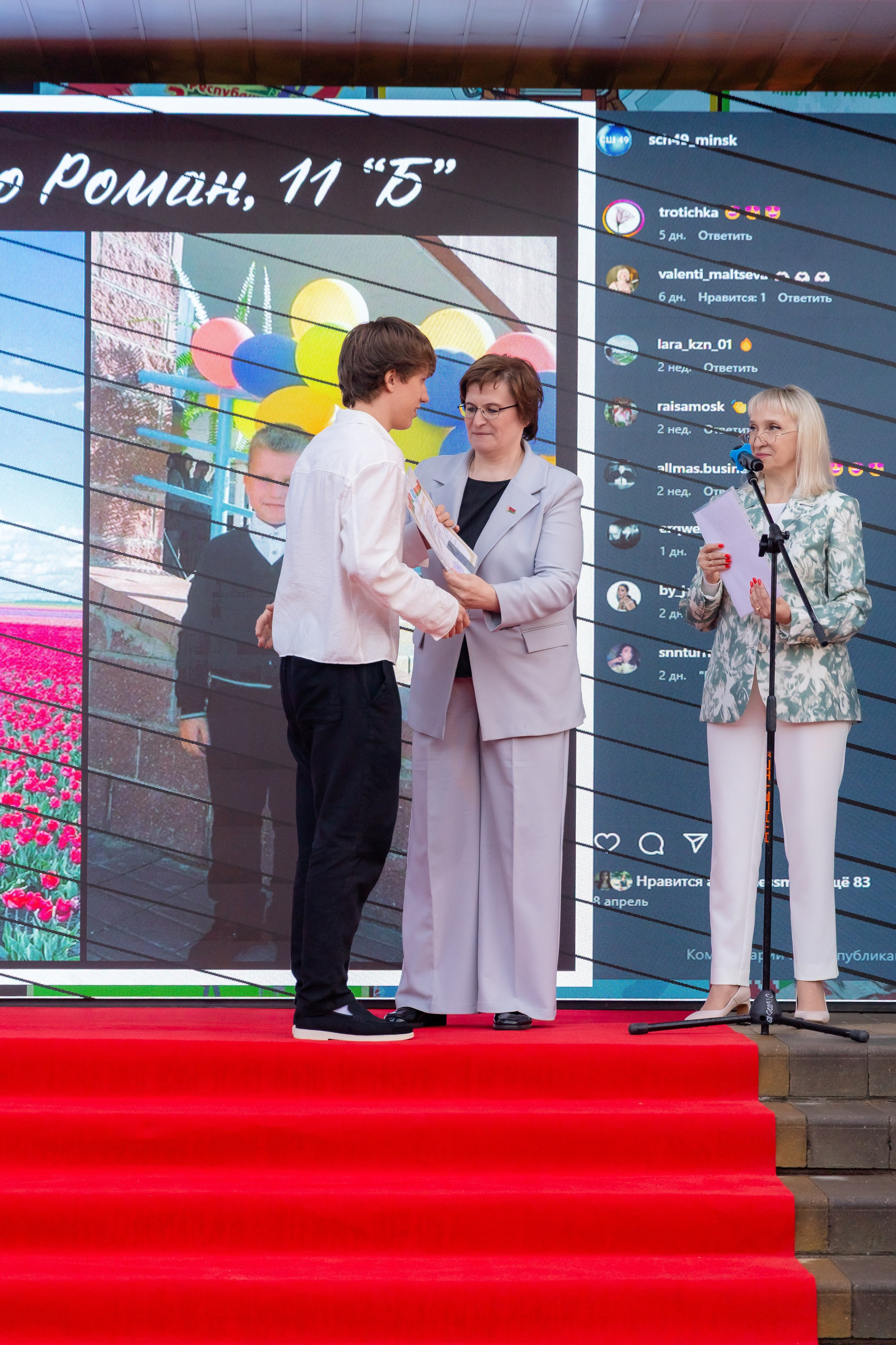 Школьный выпускной 2025 год в Минске, Беларуси. Свадебный фотограф в Минске/Беларуси Сергей Спиридонов