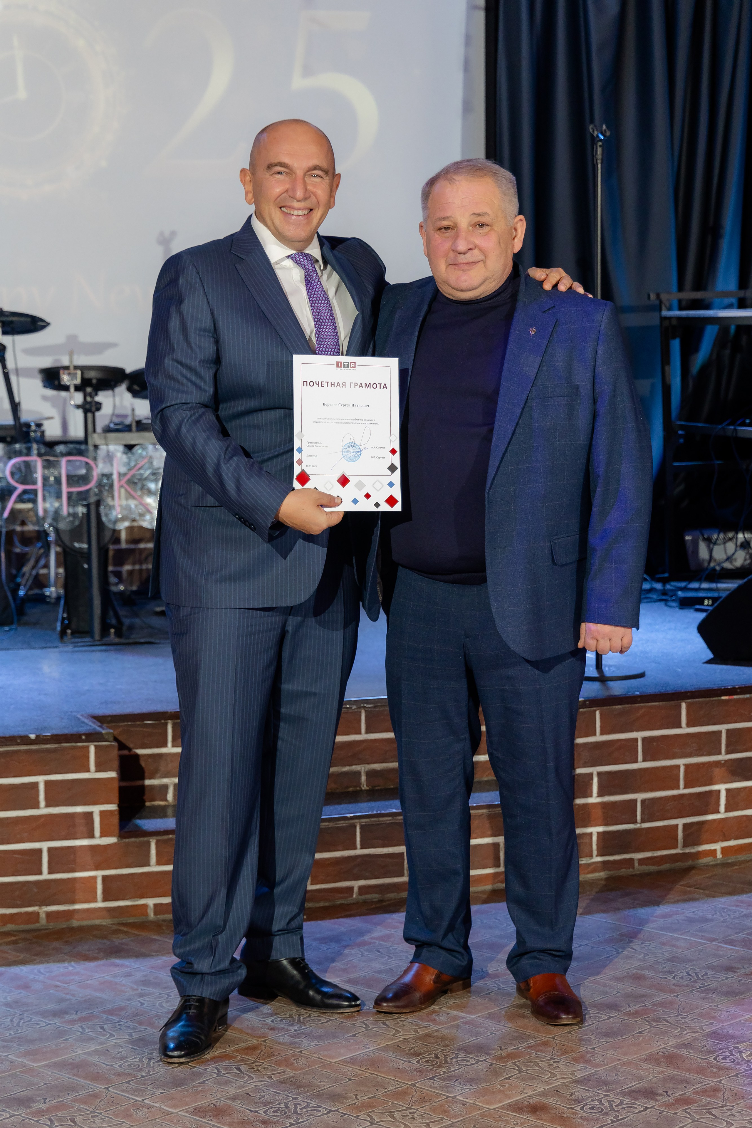 Корпоративная новогодняя съемка для логистической компании ИТА. Свадебный фотограф в Минске/Беларуси Сергей Спиридонов