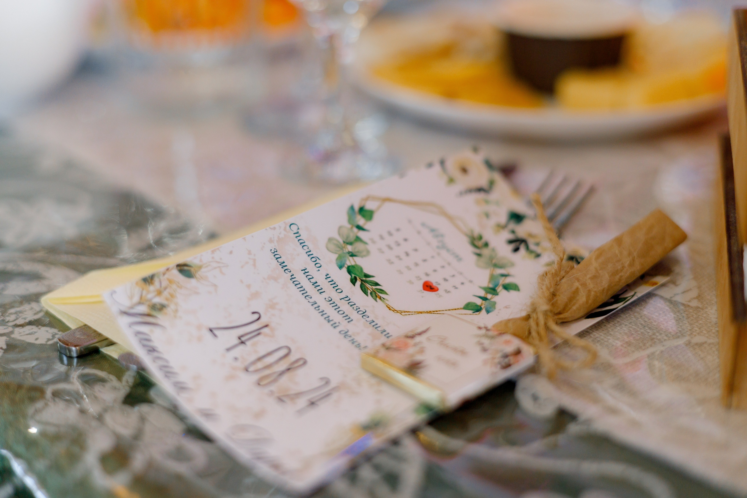 Свадьбы. Главная