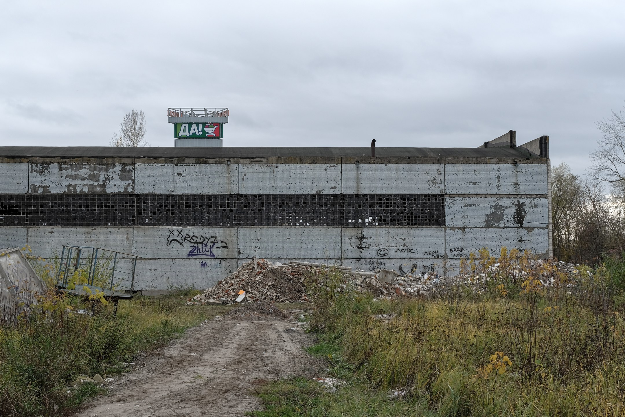 Стрит портфолио. Репортажный фотограф в Москве Андрей Федоров