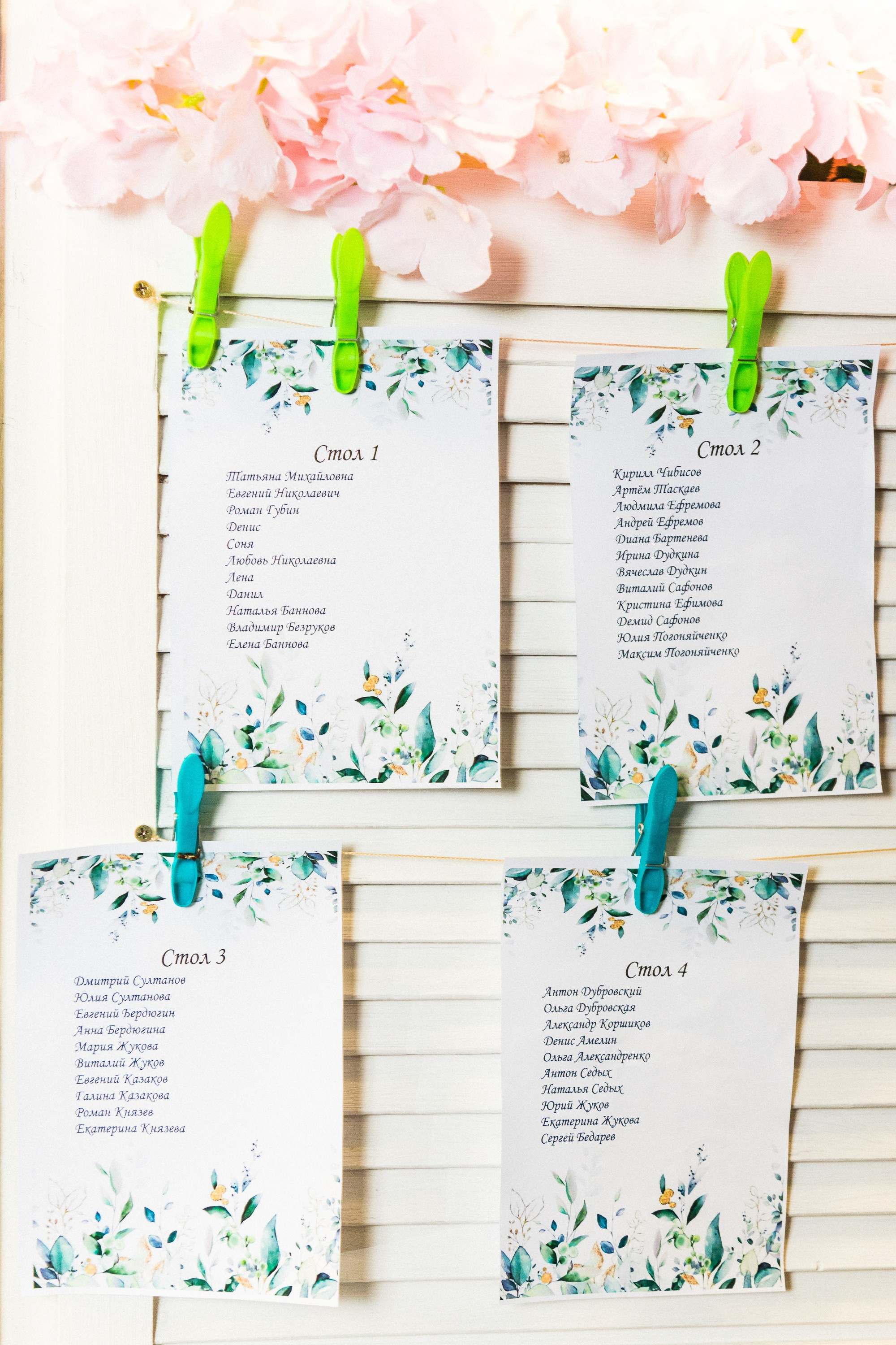 Свадьбы. Фотограф Александр Шалагин