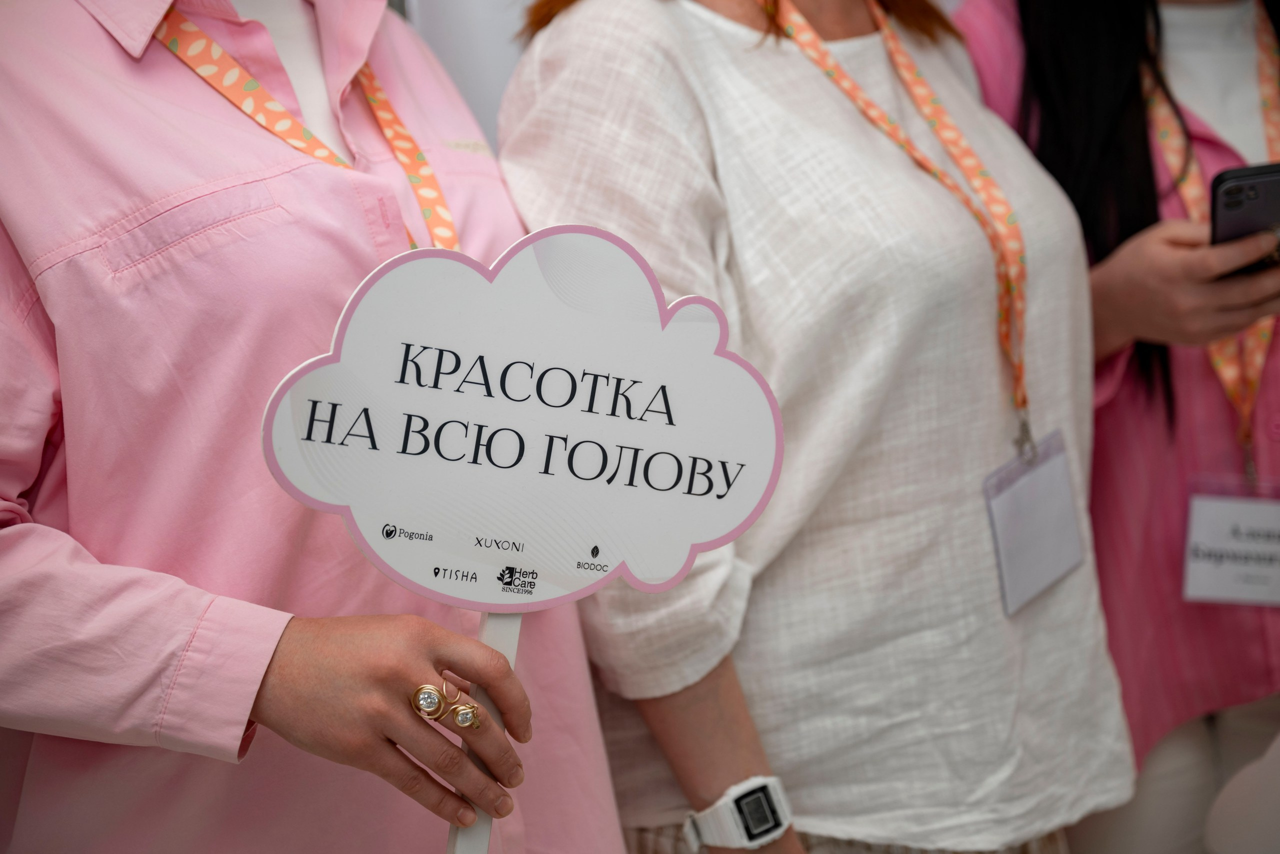Время Подарков. Пятигорск. Фотограф семейный мероприятия Краснодар Анапа Геленджик Новороссийск Поборежье