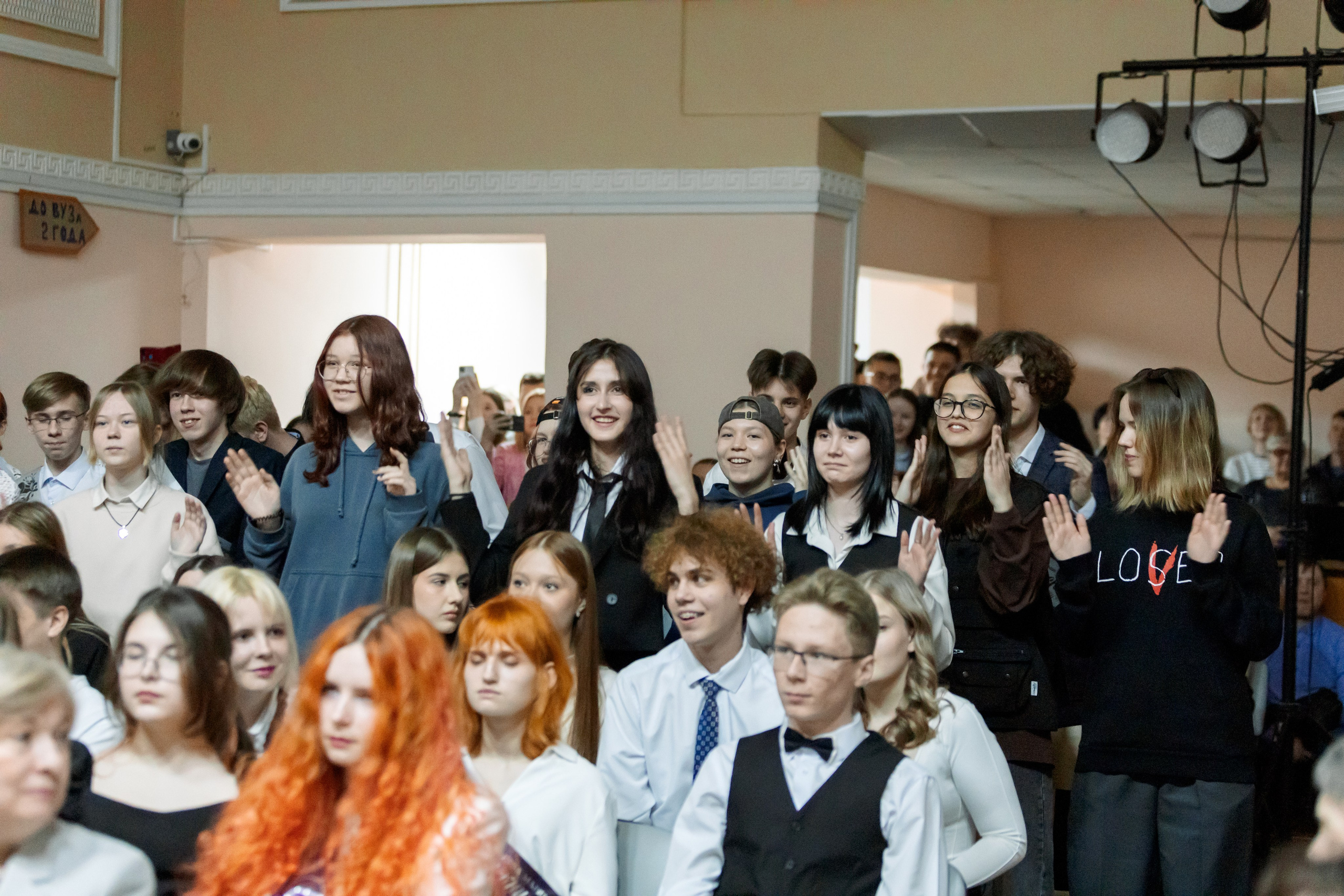 Выпускной шк 88 9-е кл. 24.05.2024. Свадебный и Семейный фотограф г. Ижевск Гульназ Солдатова. Гульназ фото