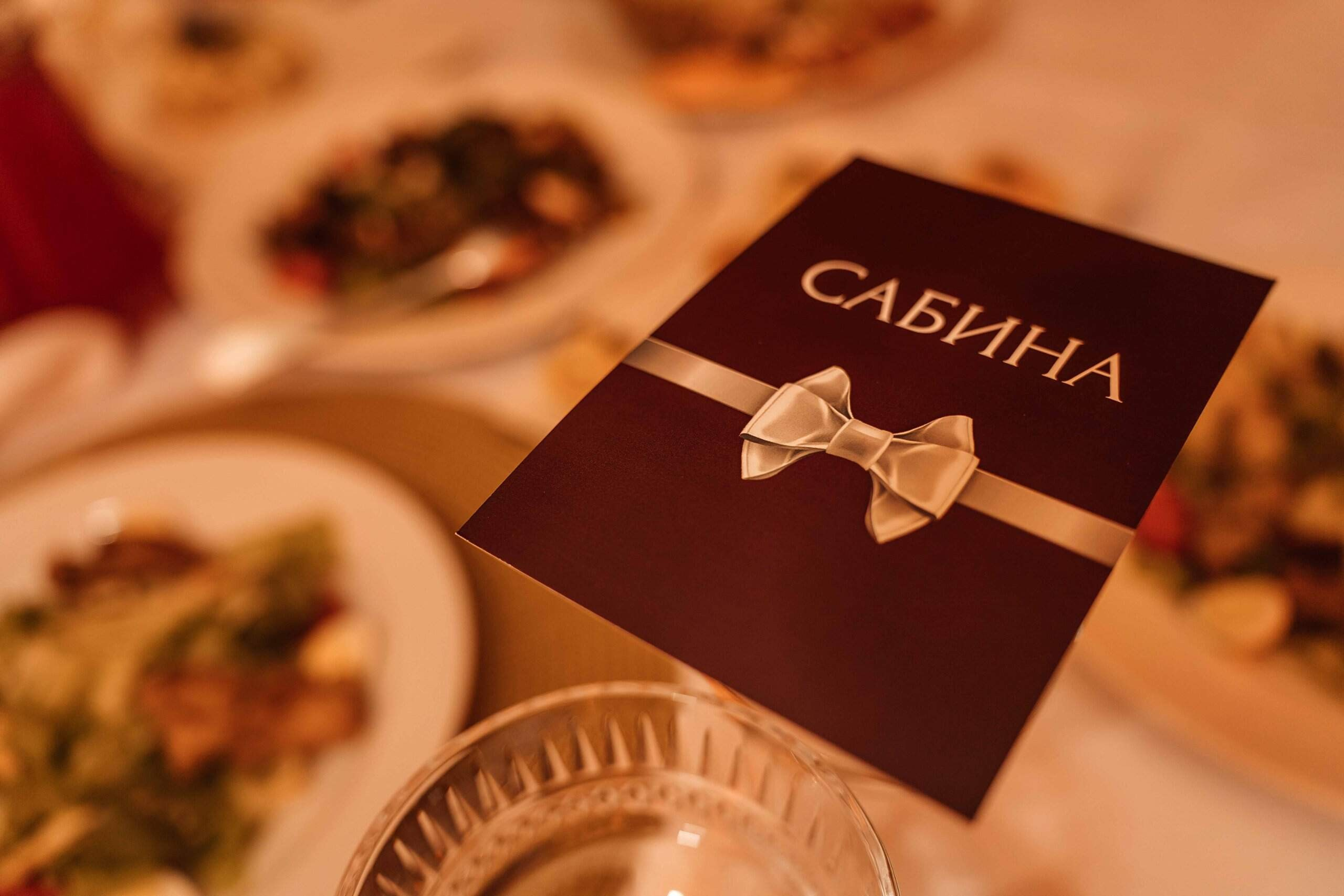 Сабина. Семейный и портретный фотограф в г. Орск Алишер Азимов