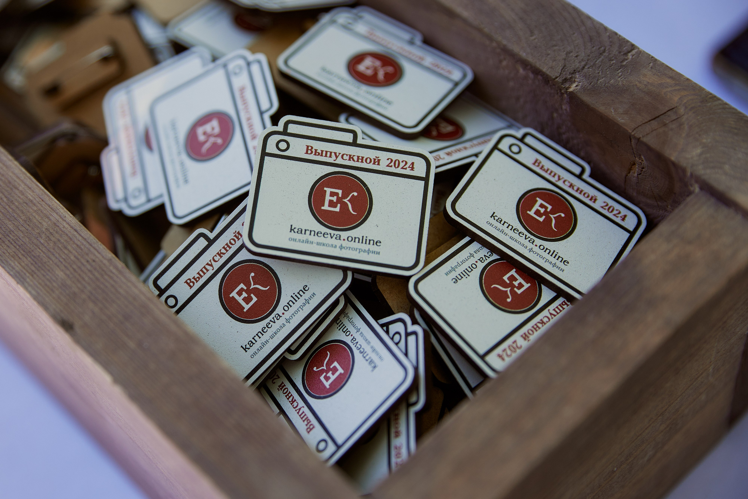 Выпускной Karneeva.online 2024. Репортажный и семейный фотограф Ухова Наталья в Москве