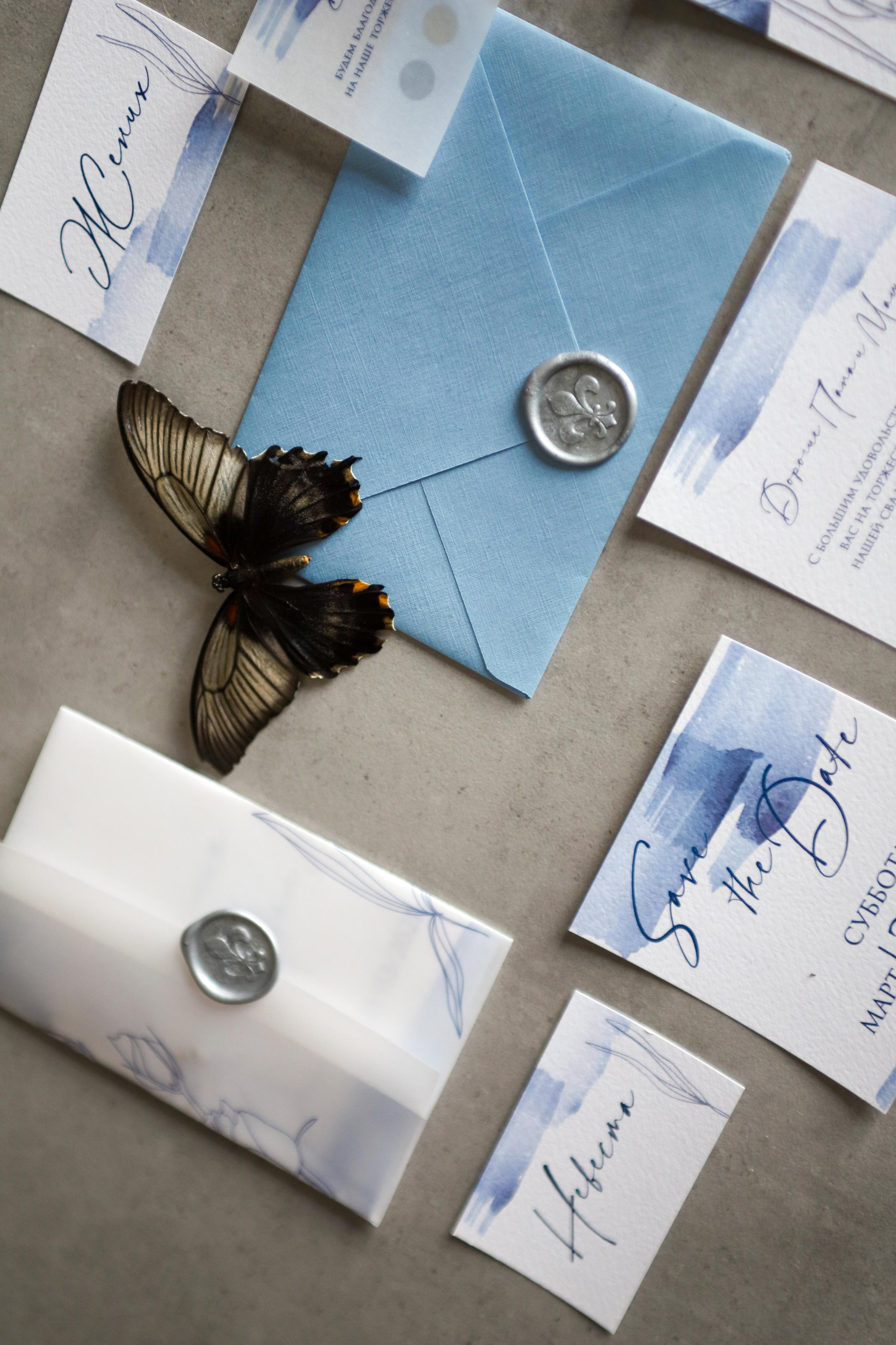 Ксения и Иван. Свадебный и семейный фотограф в Челябинске Юлия Ишимова