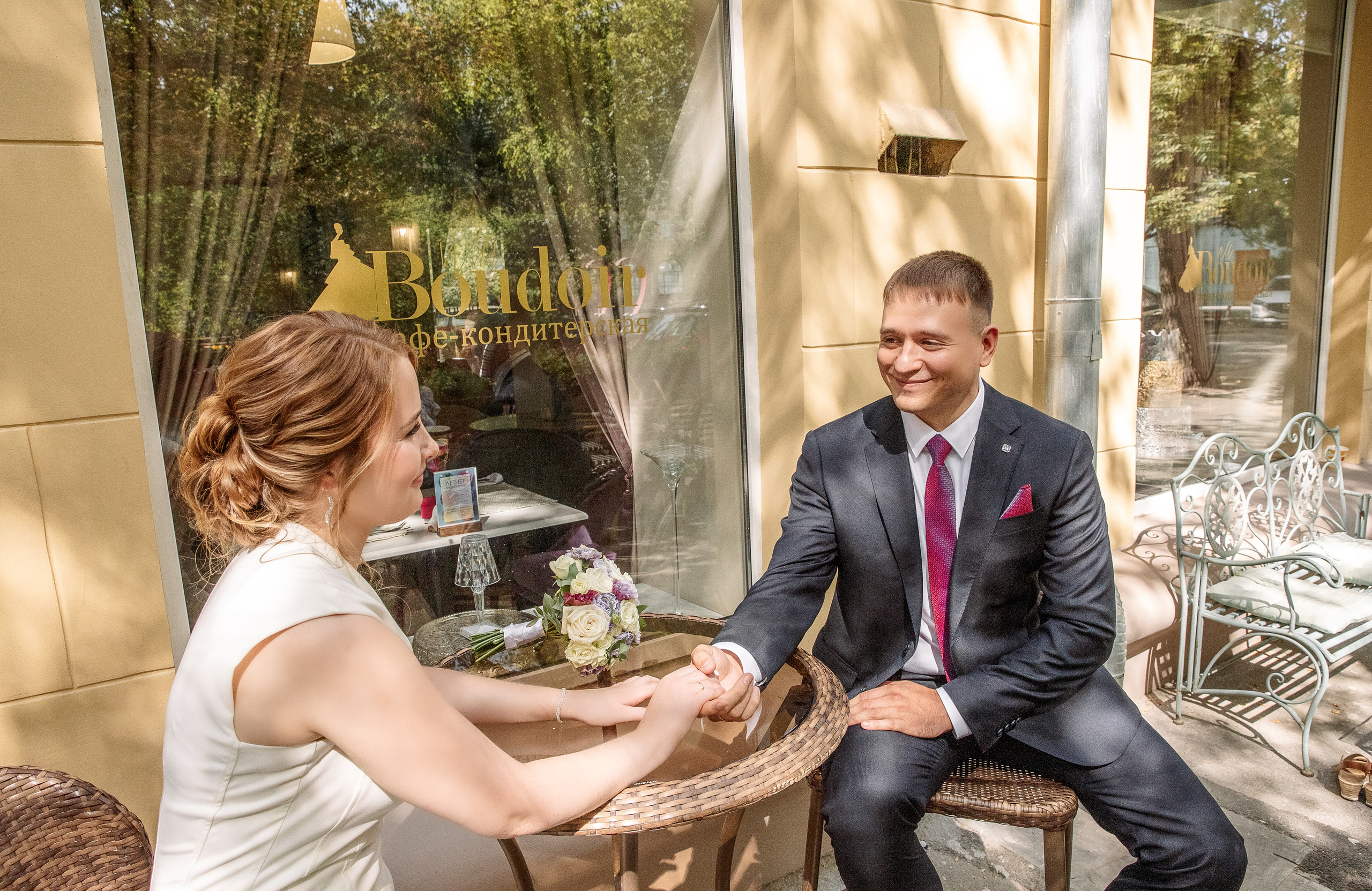 Мария и Евгений. Свадебный и семейный фотограф в Челябинске Юлия Ишимова