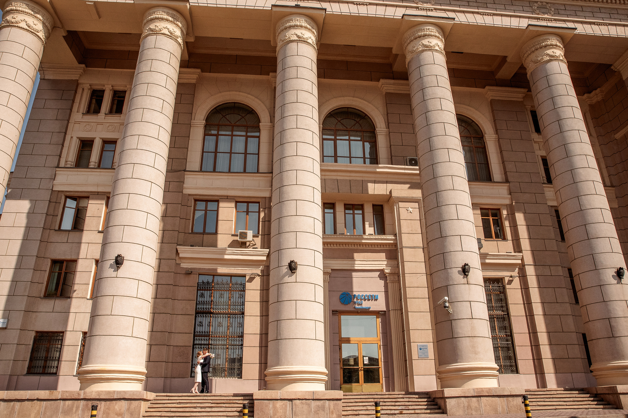 Мария и Евгений. Свадебный и семейный фотограф в Челябинске Юлия Ишимова