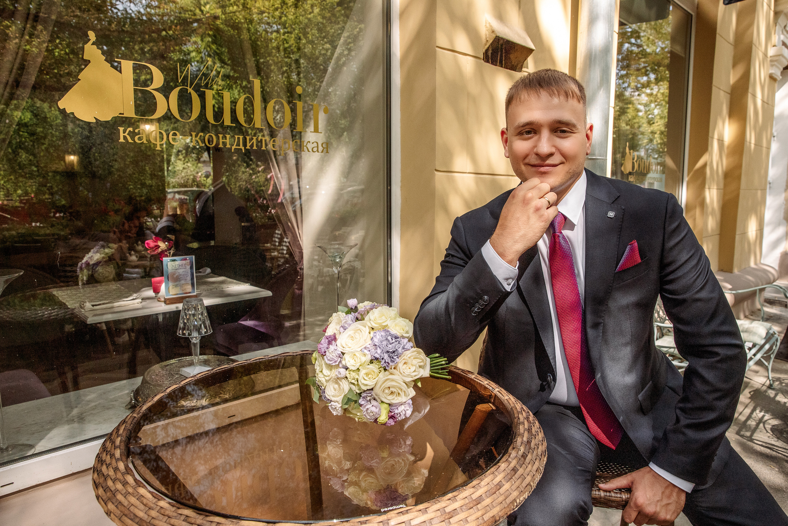 Мария и Евгений. Свадебный и семейный фотограф в Челябинске Юлия Ишимова