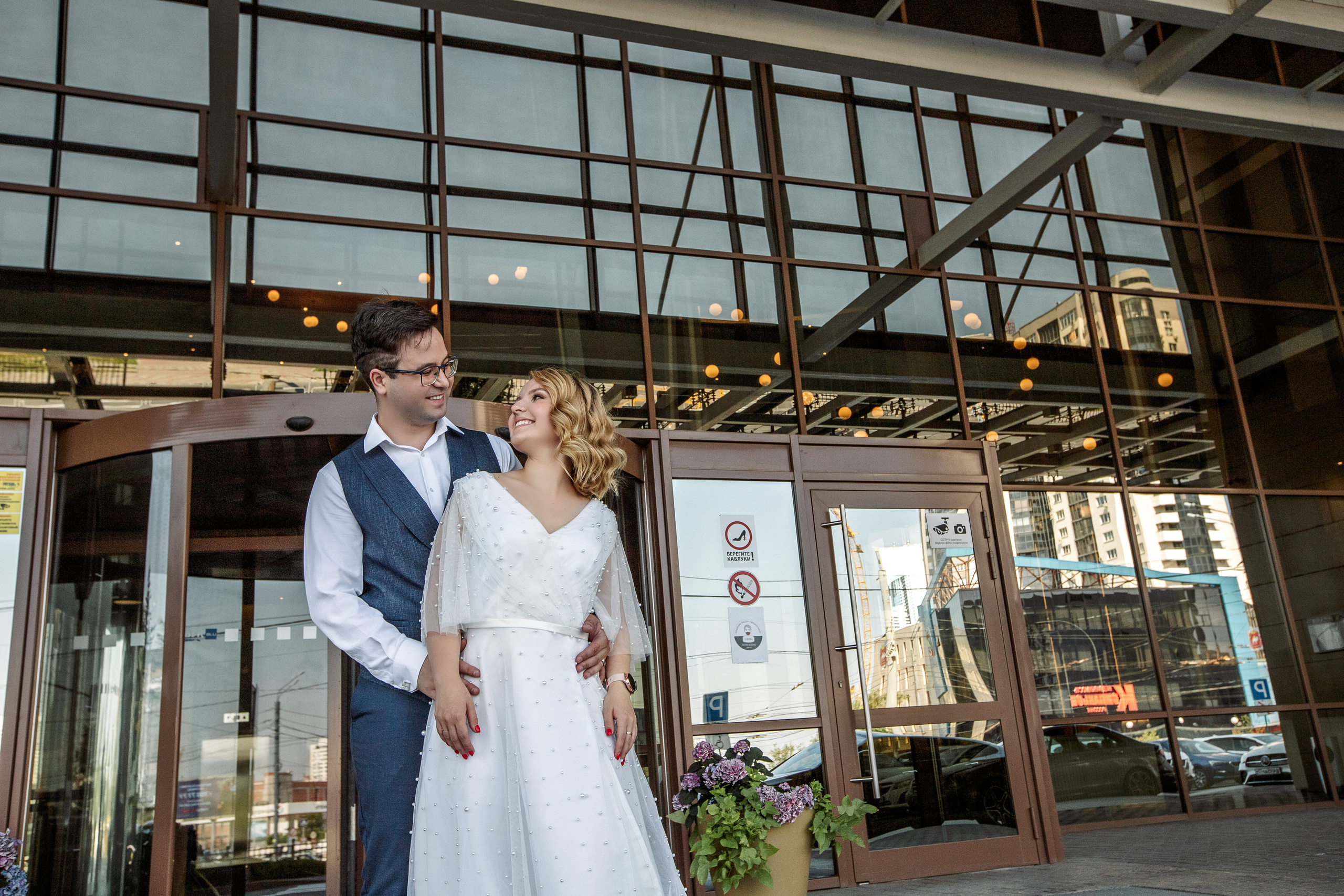 Сборы Ксения и Дмитрий. Свадебный и семейный фотограф в Челябинске Юлия Ишимова