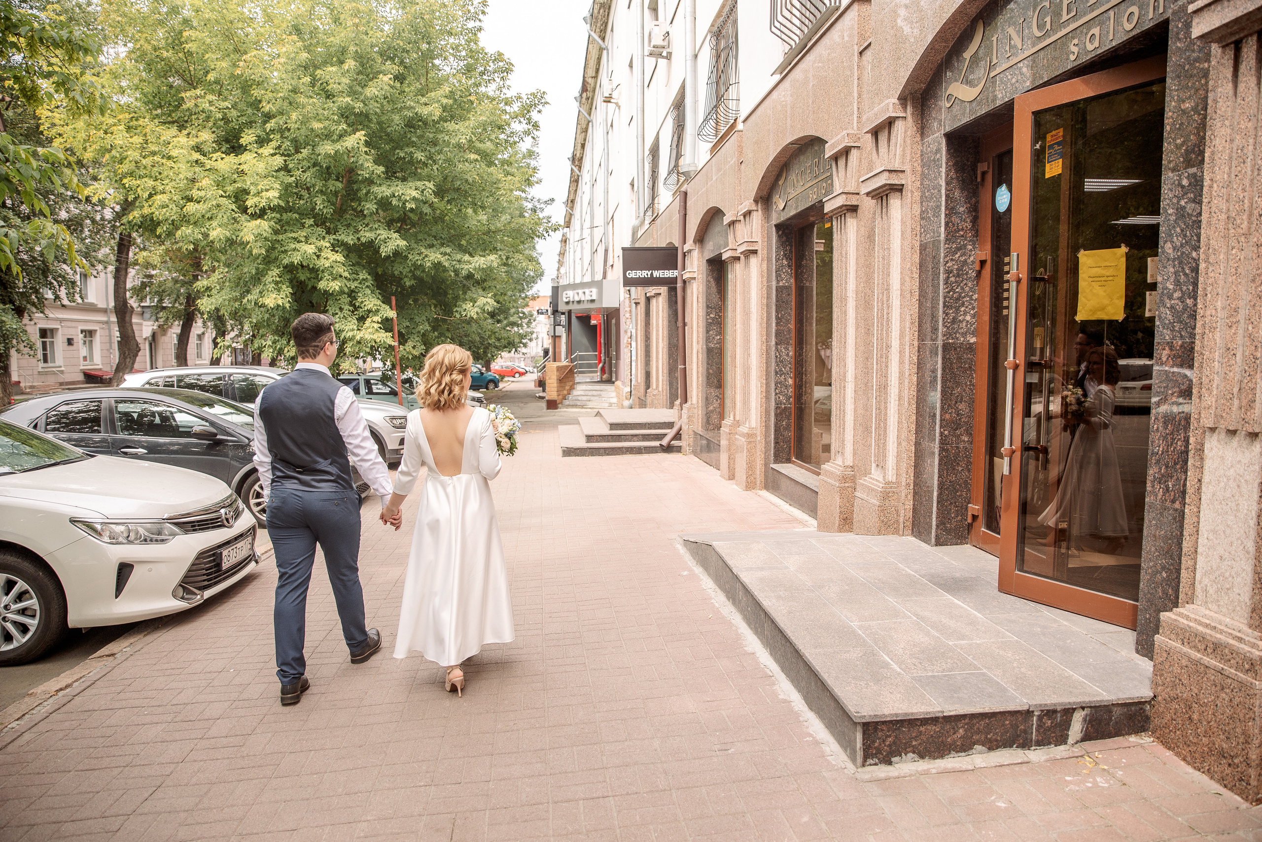 Ксения и Дмитрий. Свадебный и семейный фотограф в Челябинске Юлия Ишимова