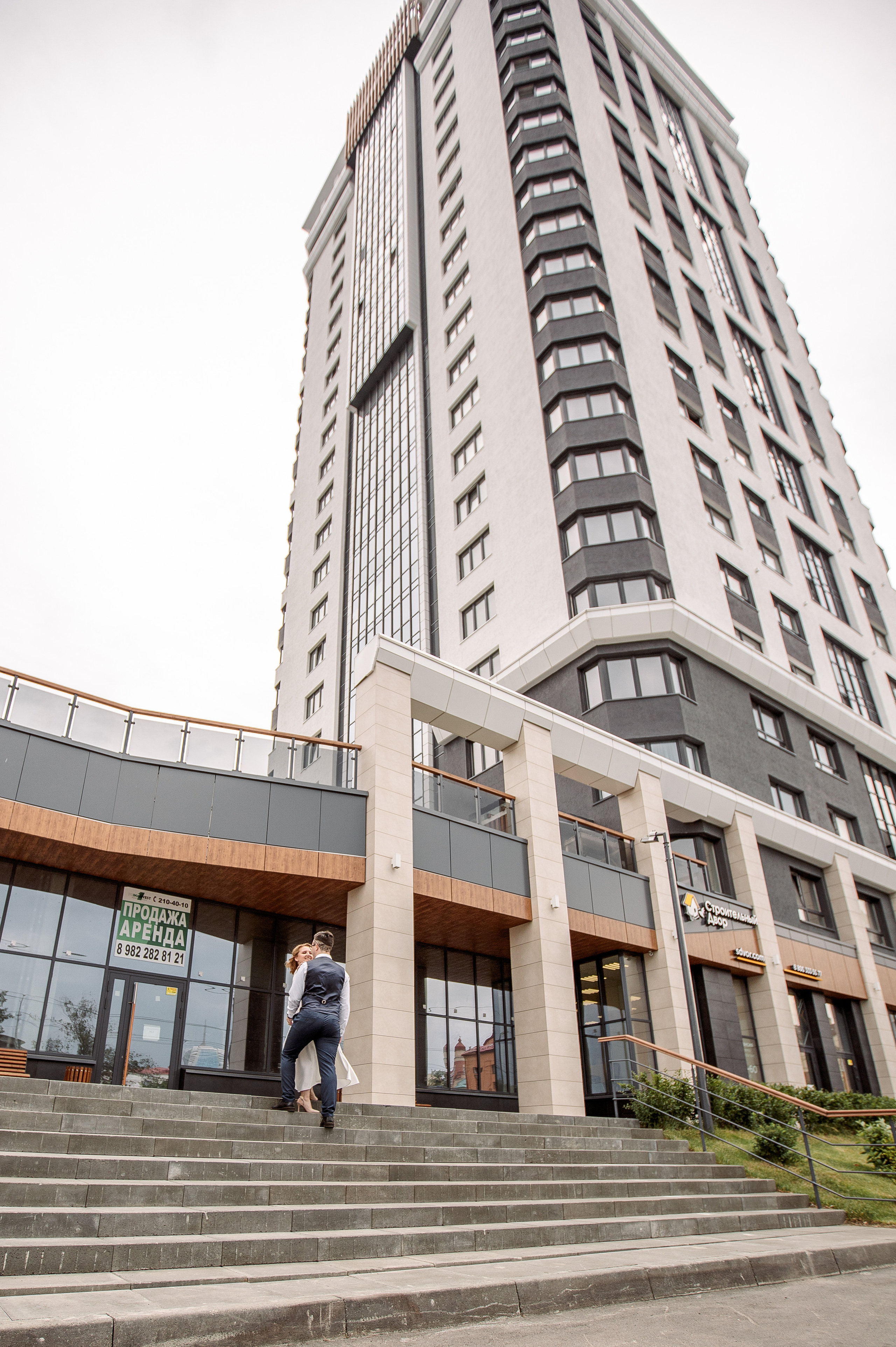 Ксения и Дмитрий. Свадебный и семейный фотограф в Челябинске Юлия Ишимова