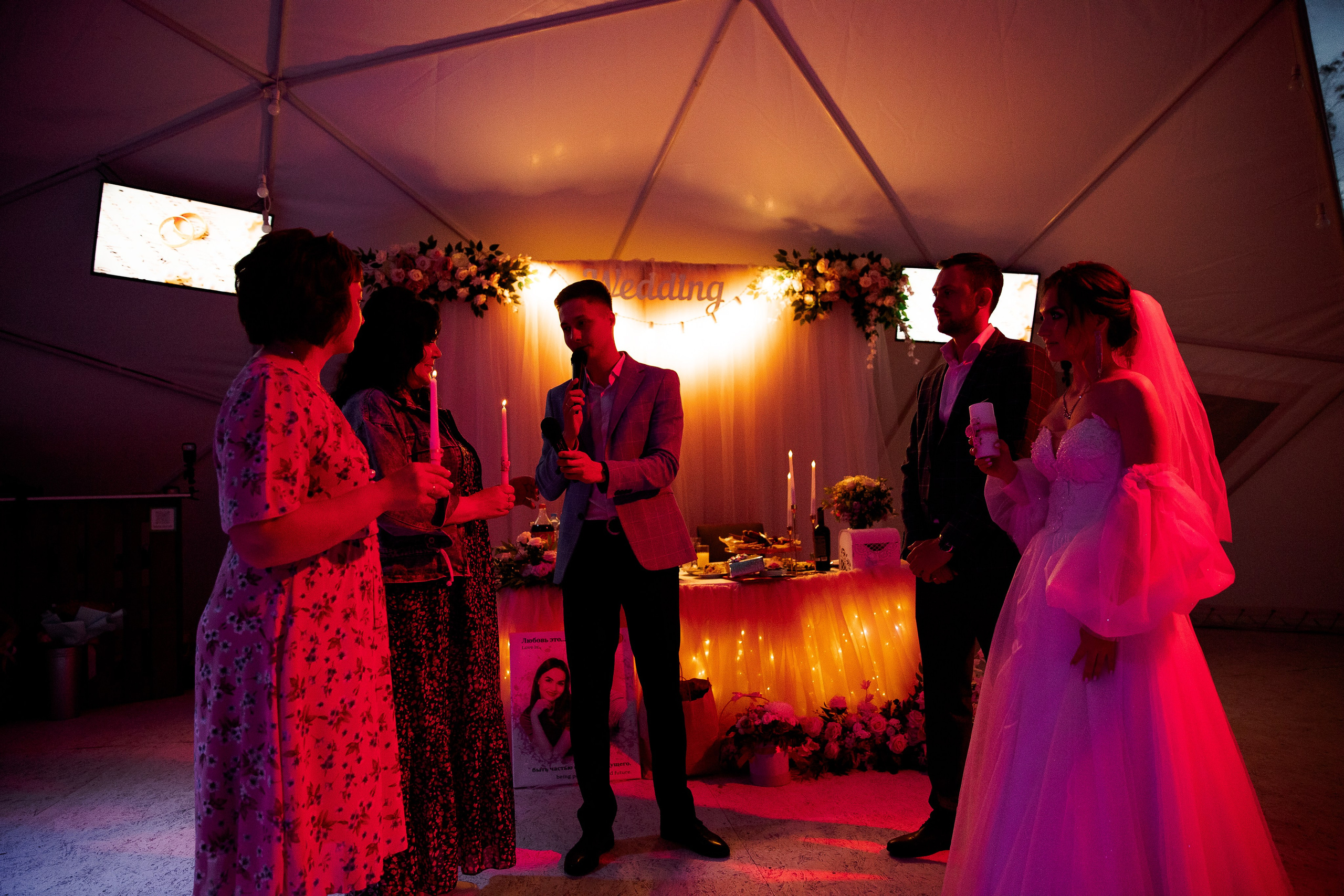 Кирилл и Екатерина. Свадебный и семейный фотограф в Челябинске Юлия Ишимова